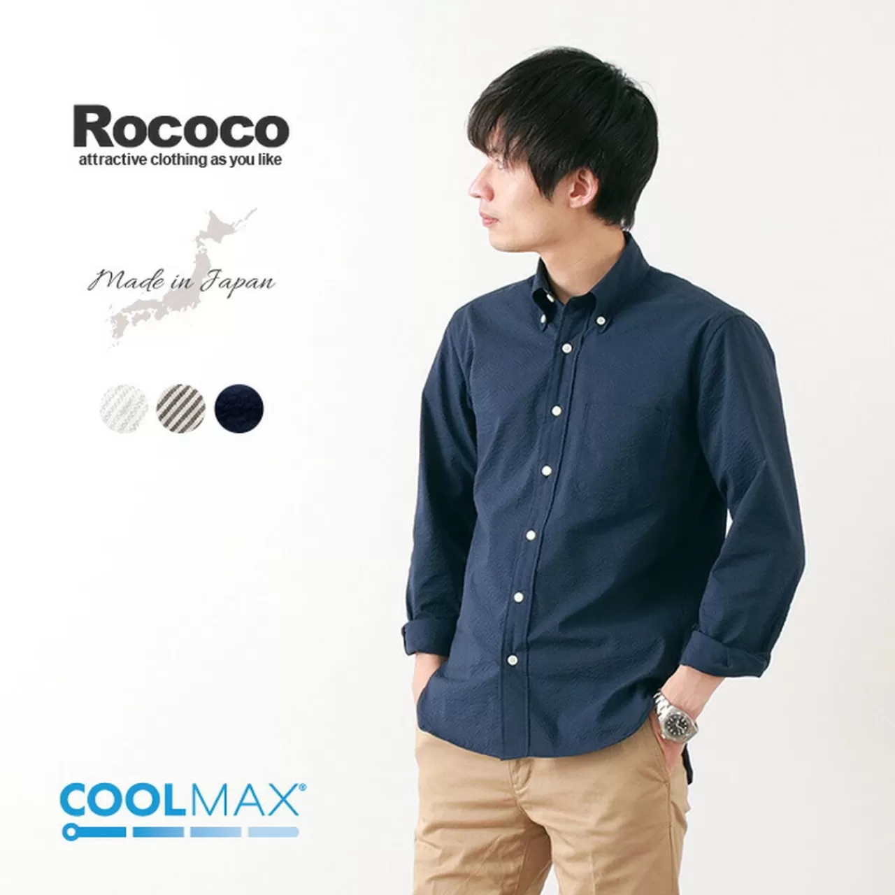 ROCOCO Long Sleeves>Coolmax Soccer Button Down Shirt/Long Sleeve