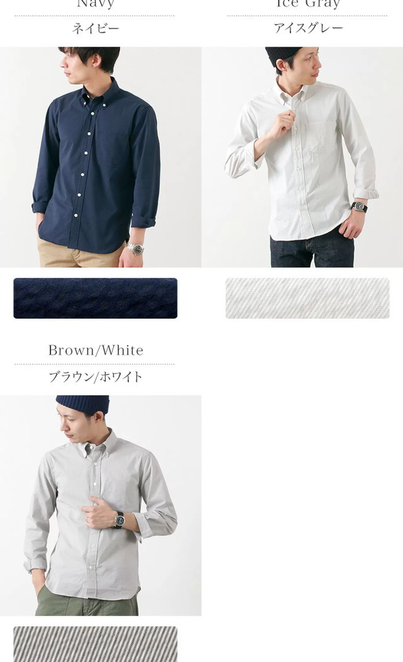 ROCOCO Long Sleeves>Coolmax Soccer Button Down Shirt/Long Sleeve