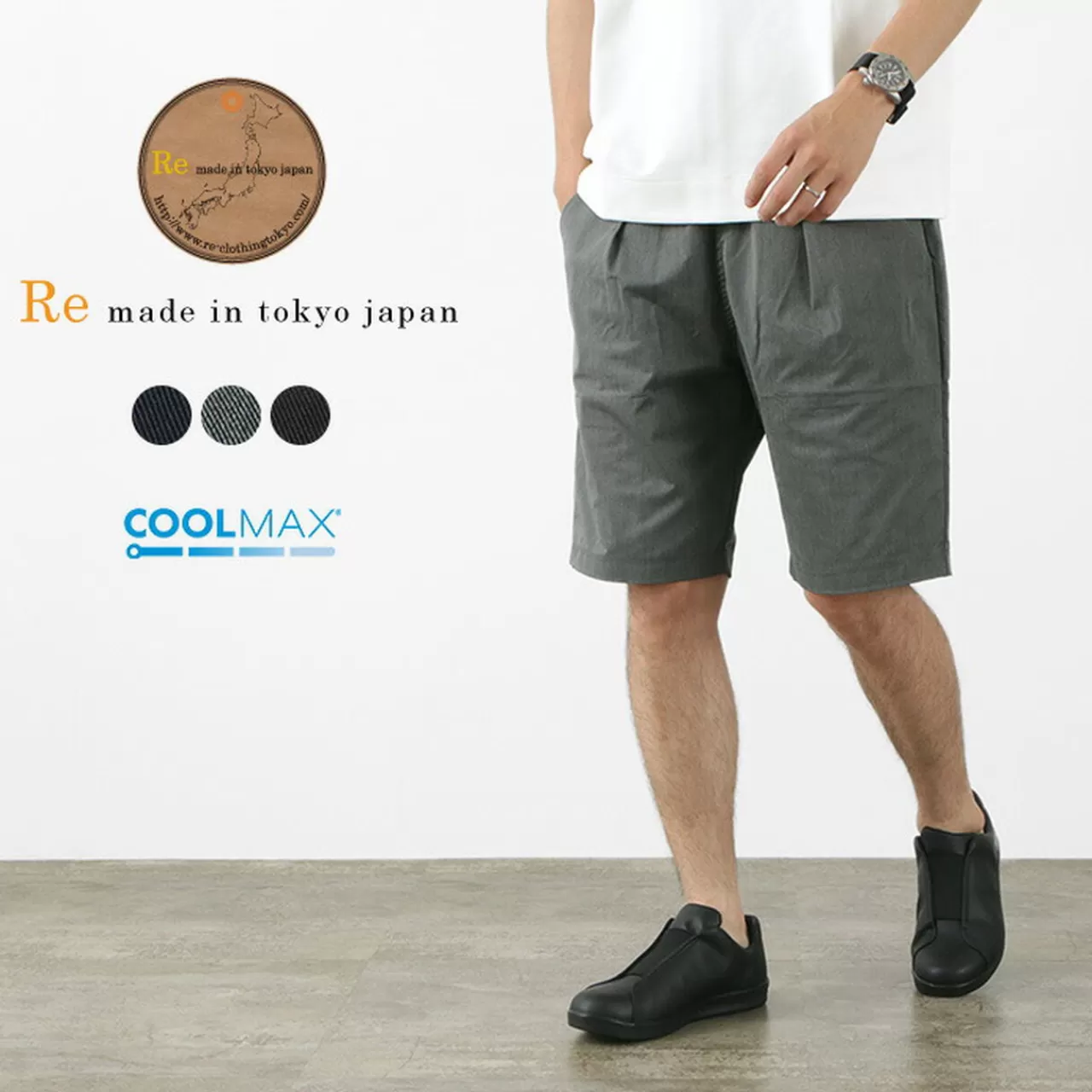 RE MADE IN TOKYO JAPAN Shorts>Coolmax Twill Tuck Half Pants