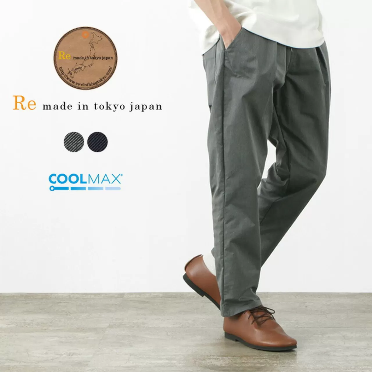 RE MADE IN TOKYO JAPAN Trousers>Coolmax Twill Tucked Long Pants