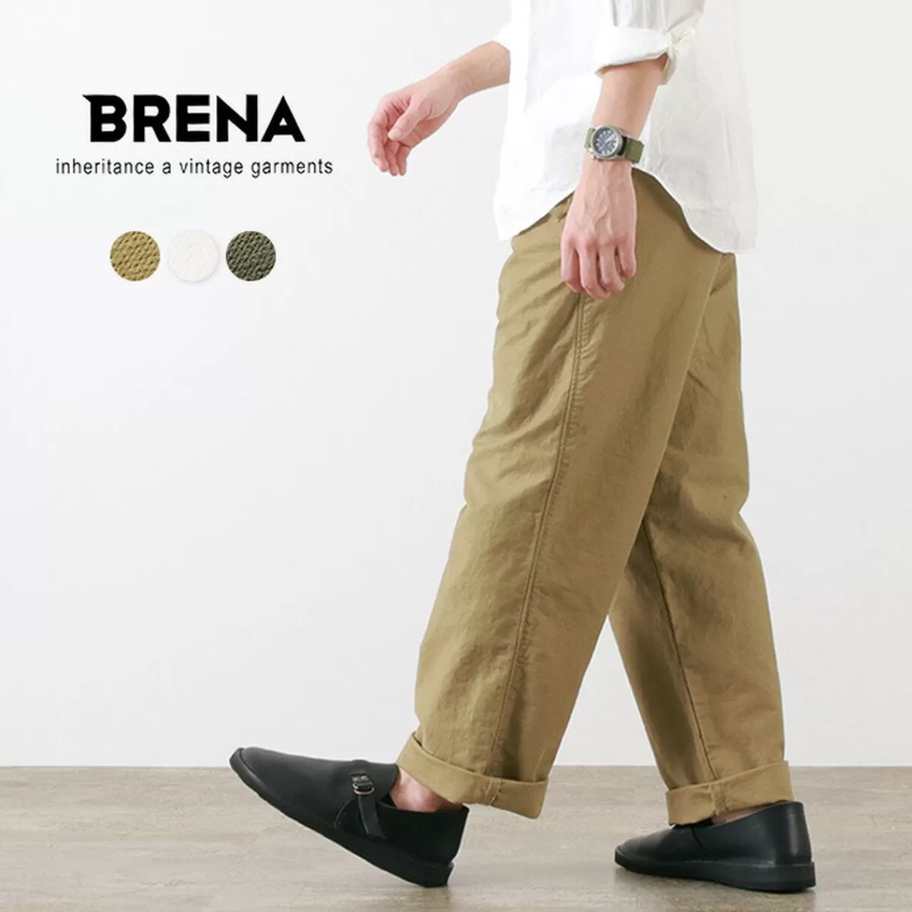 BRENA Trousers>Coq Back Satin Cock Trousers