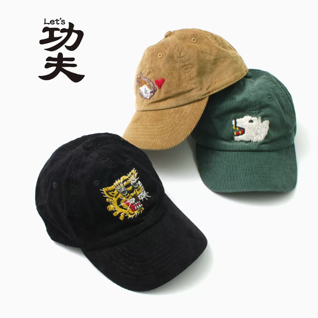 LET'S 功夫 Hats>Corduroy Kung Fu Cap