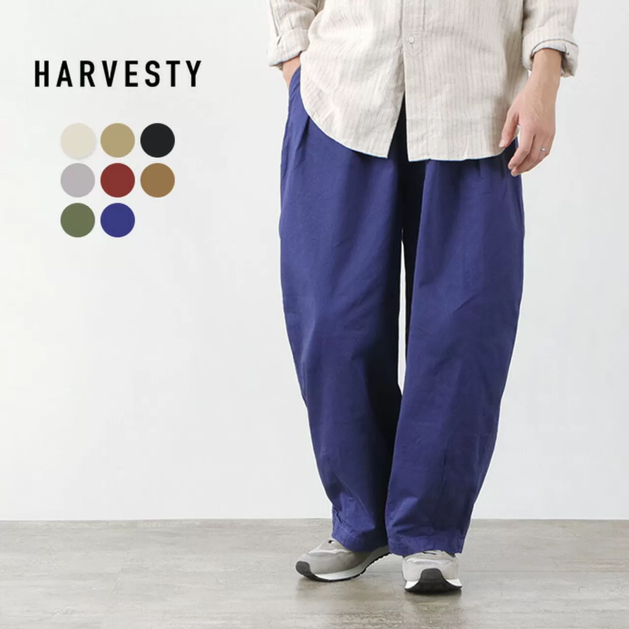 HARVESTY Trousers>Cotton Chino Circus Pants