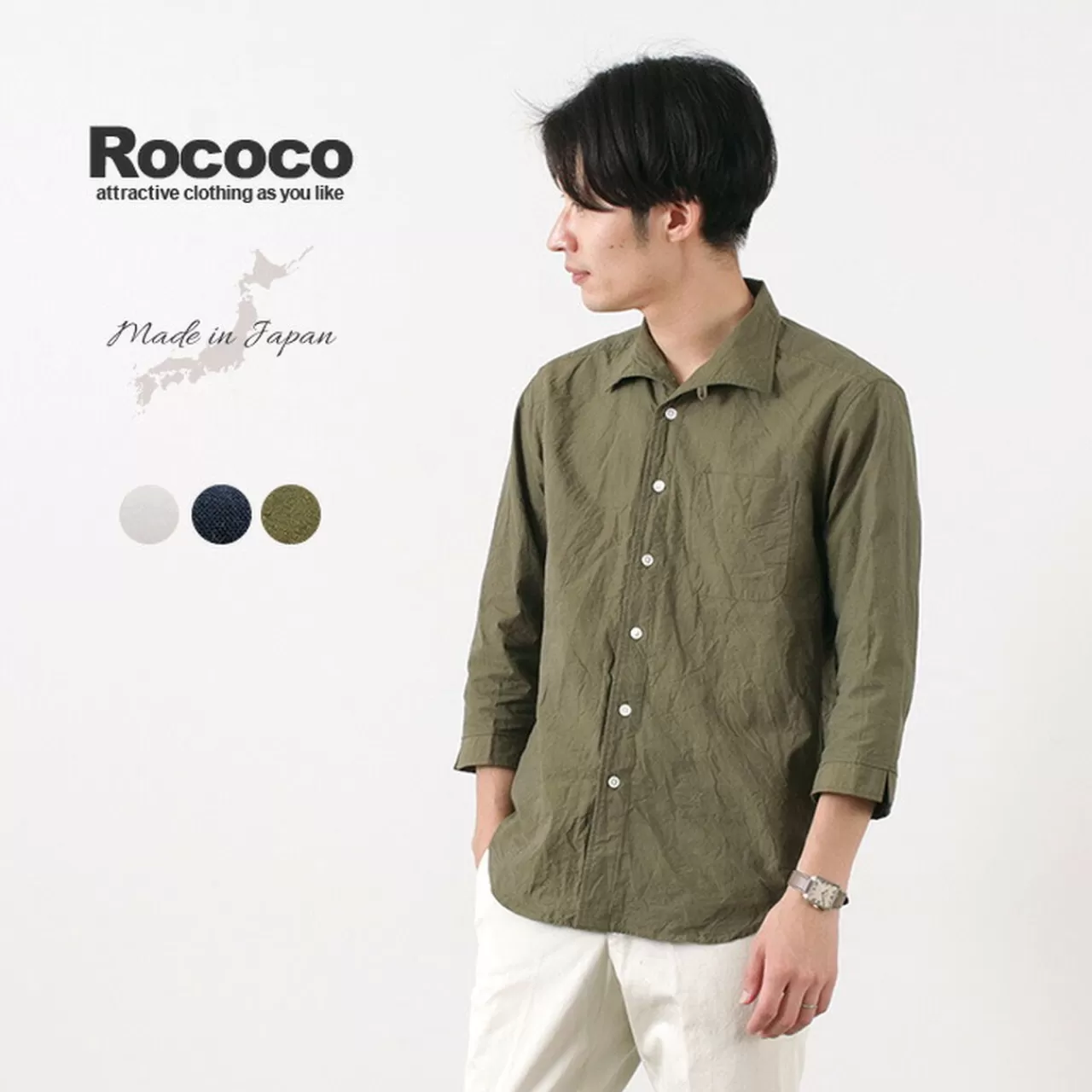 ROCOCO Short Sleeves>Cotton Damp Italian Collar 7 Minute Sleeve Shirt