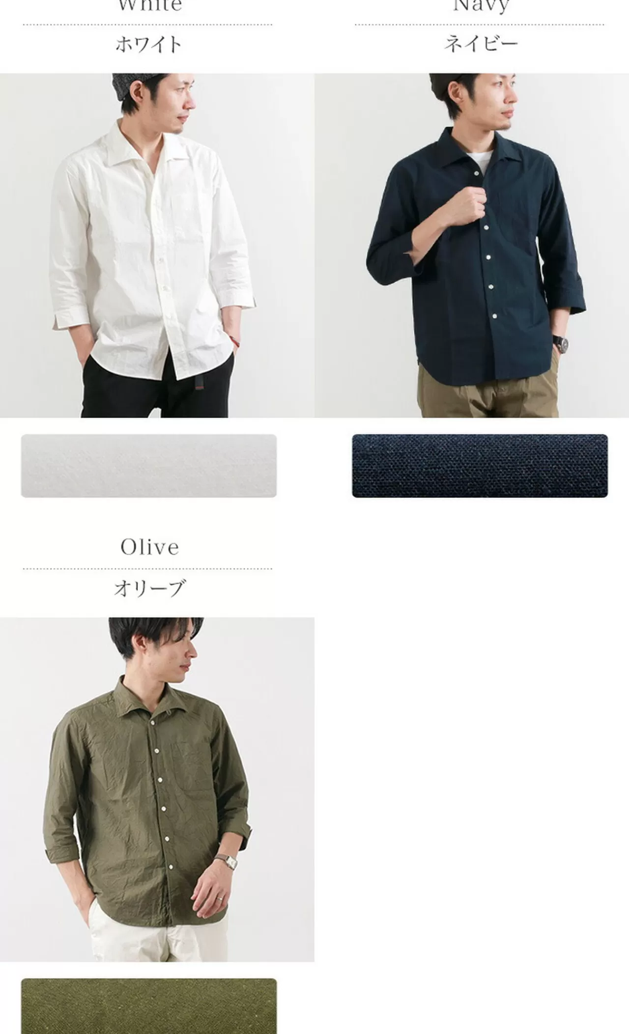 ROCOCO Short Sleeves>Cotton Damp Italian Collar 7 Minute Sleeve Shirt