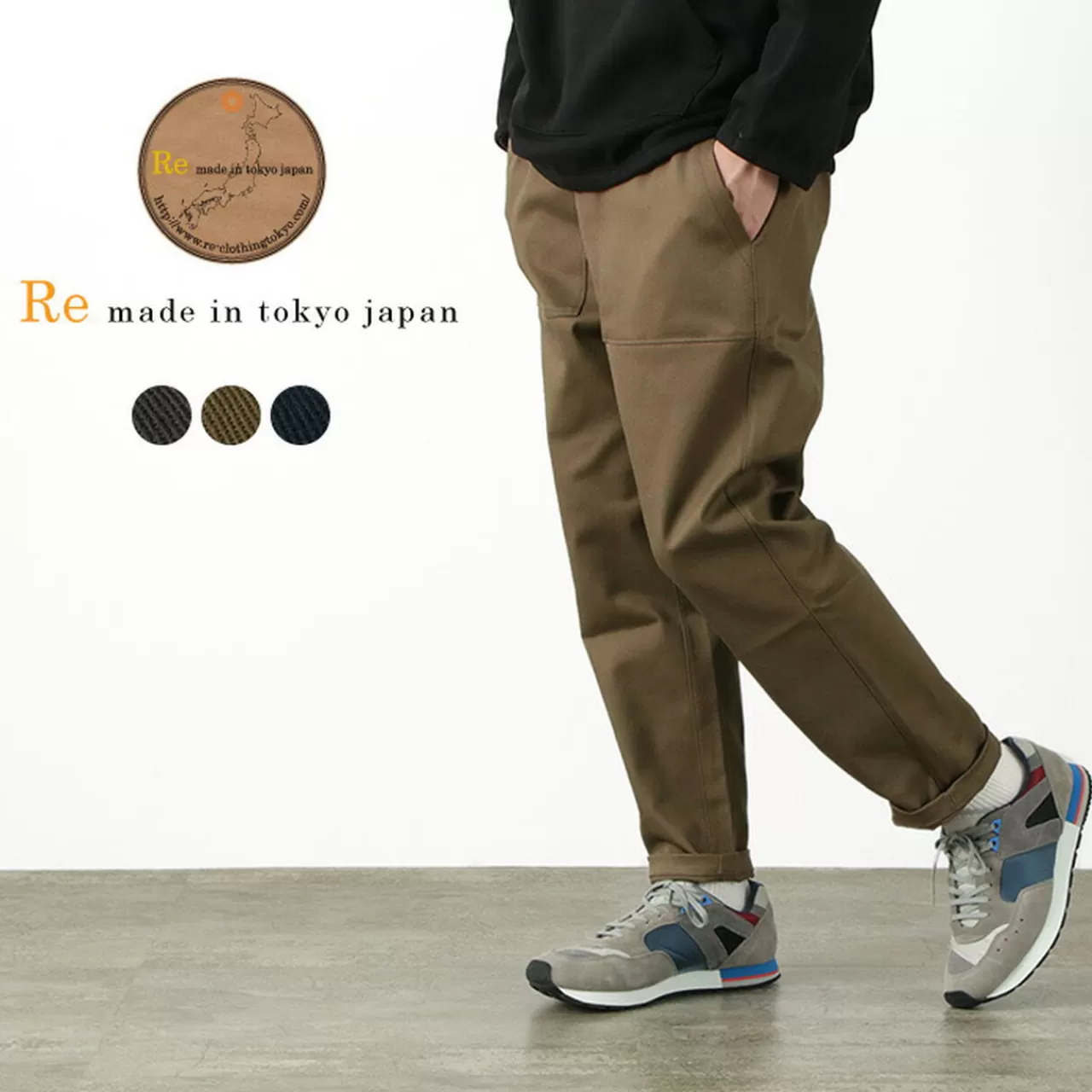 RE MADE IN TOKYO JAPAN Trousers>Cotton Drill Easy Slacks