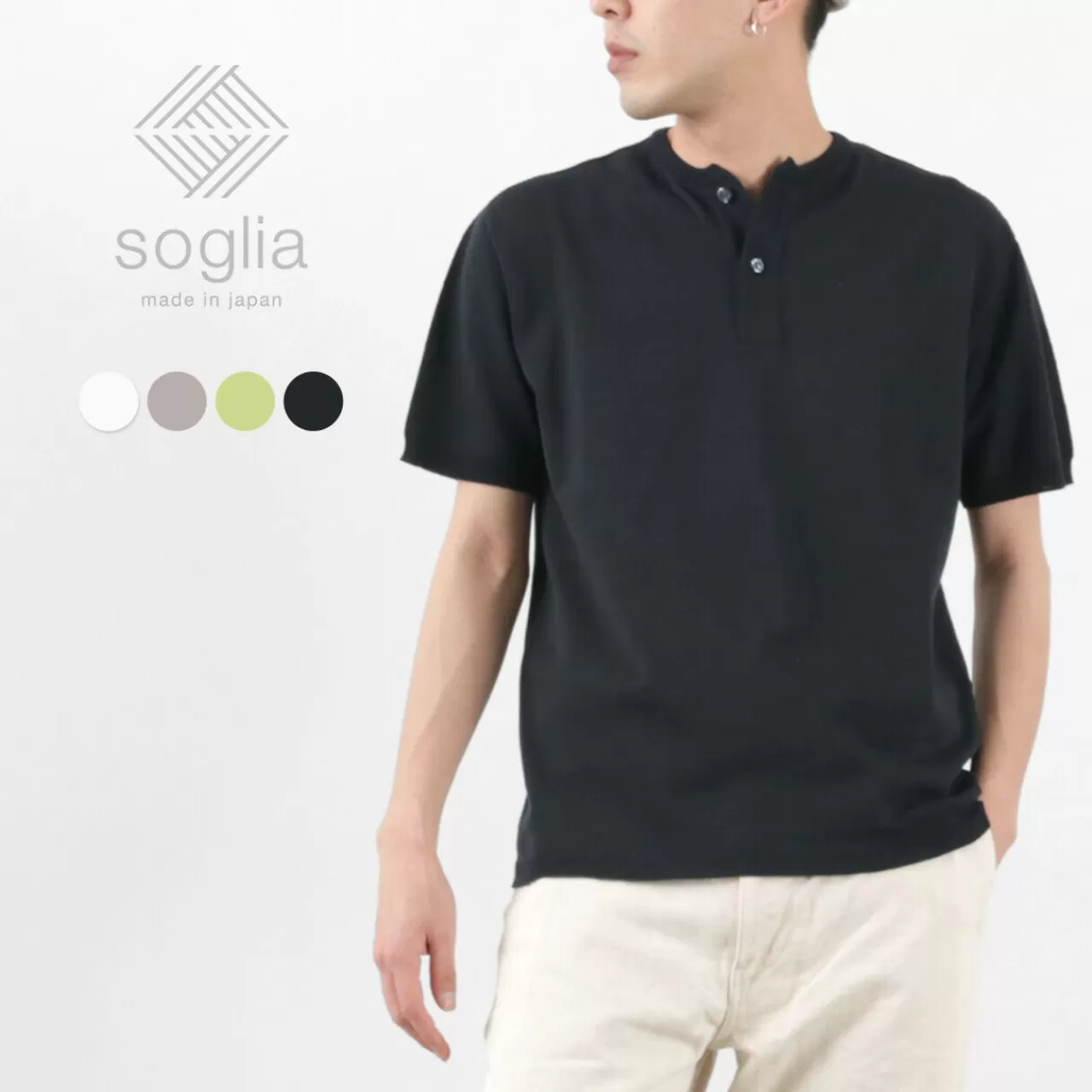 SOGLIA Short Sleeves>Cotton Fitted Seamless Henry Neck Knit Tee