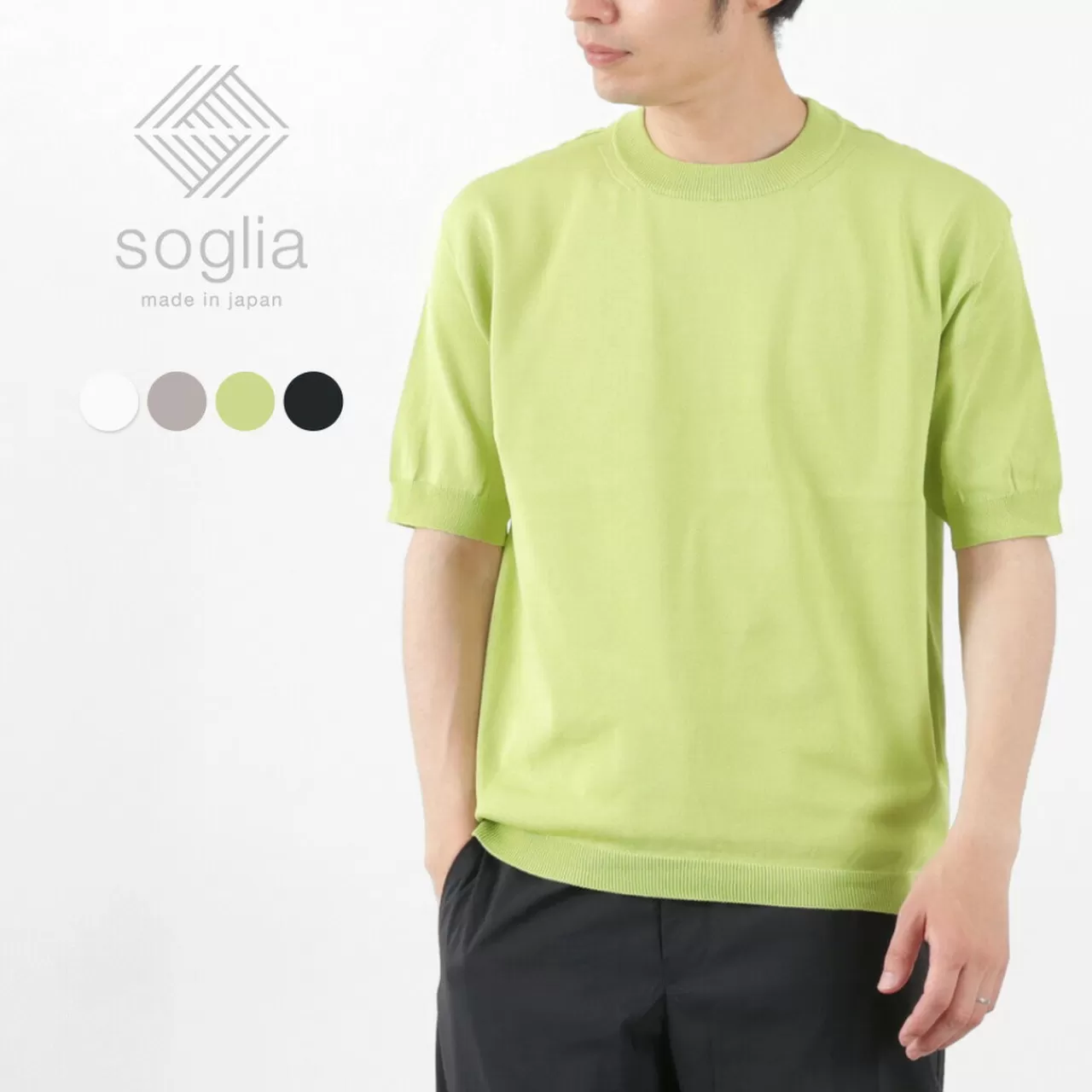 SOGLIA Short Sleeves>Cotton Fitted Seamless Knit Tee