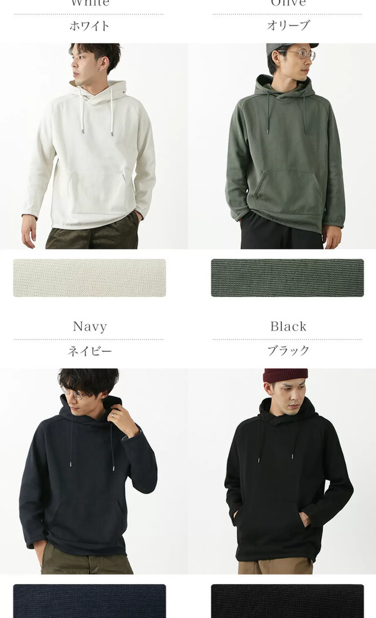 RE MADE IN TOKYO JAPAN Long Sleeves>Cotton Jersey Pullover Hoodie