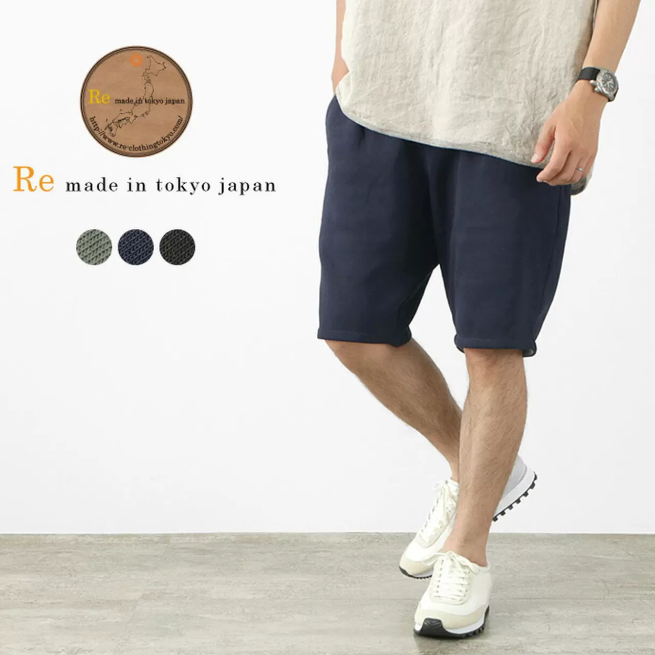 RE MADE IN TOKYO JAPAN Shorts>Cotton Jersey Tucked Half Pants