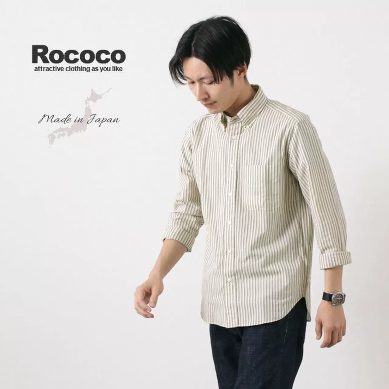 ROCOCO Long Sleeves>Cotton Linen Stripe Button Down Shirt Beige