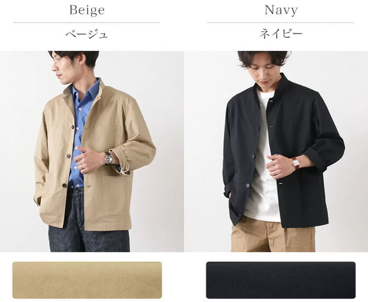 BRENA Jackets>Cotton Linen Washer Calse Tailored Stand Collar Jacket