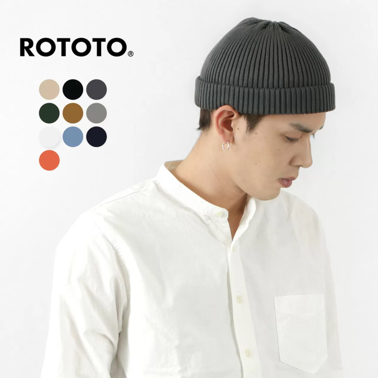 ROTOTO Hats>Cotton Roll-Up Beanie