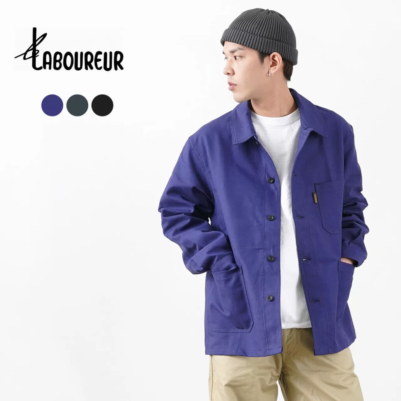 LE LABOUREUR Jackets>Cotton Twill Coverall Jacket