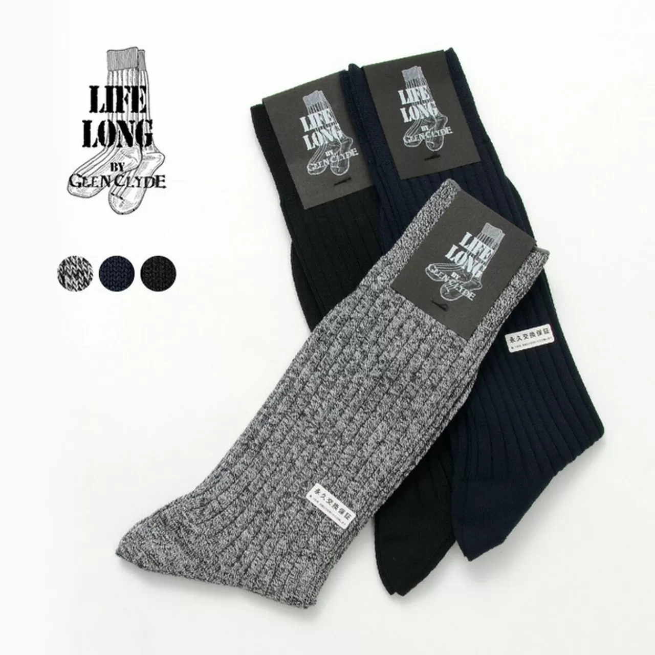 LIFE LONG BY GLEN CL Socks>Cotton X Cordura Dress Socks