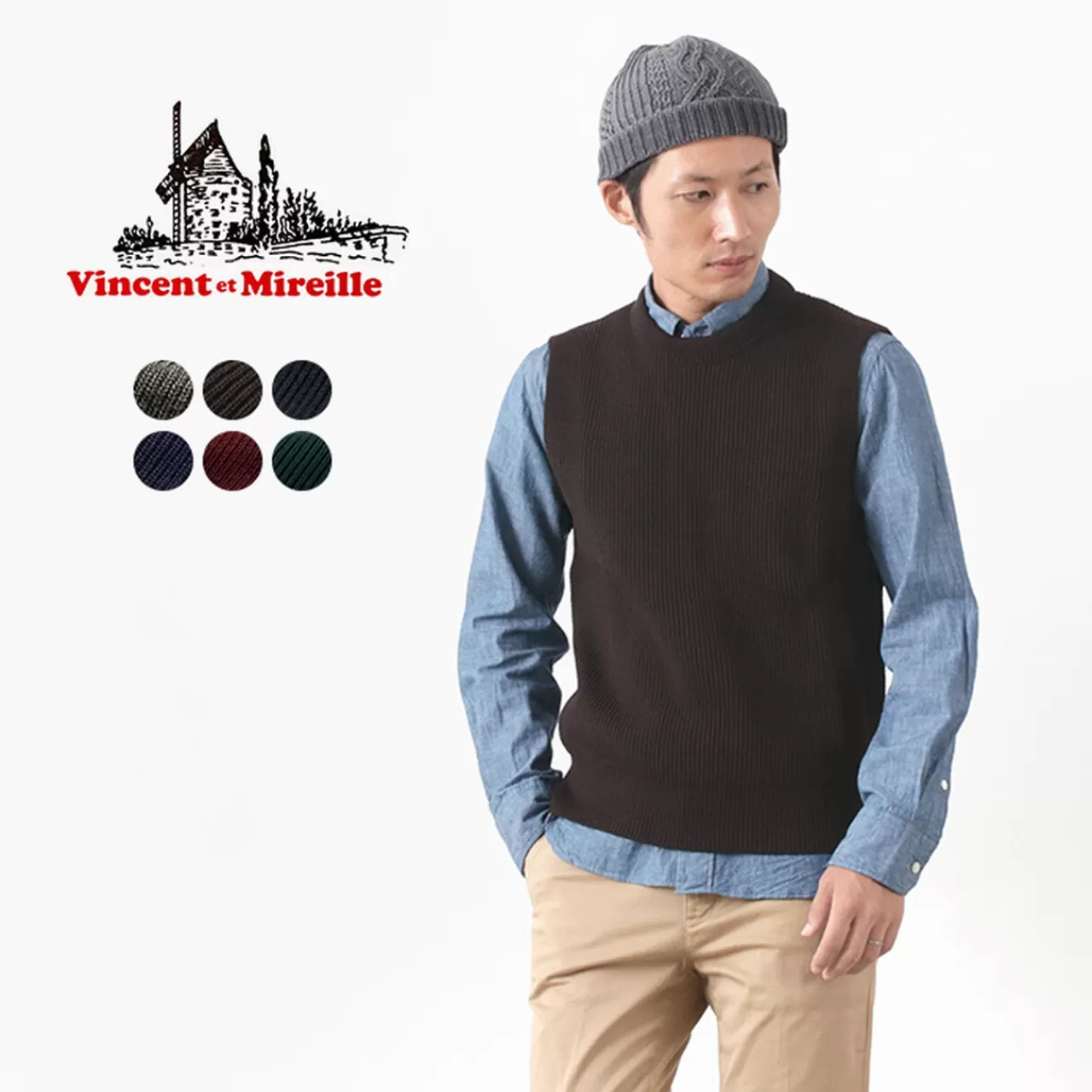 VINCENT ET MIREILLE Long Sleeves>Crew Knit Vest