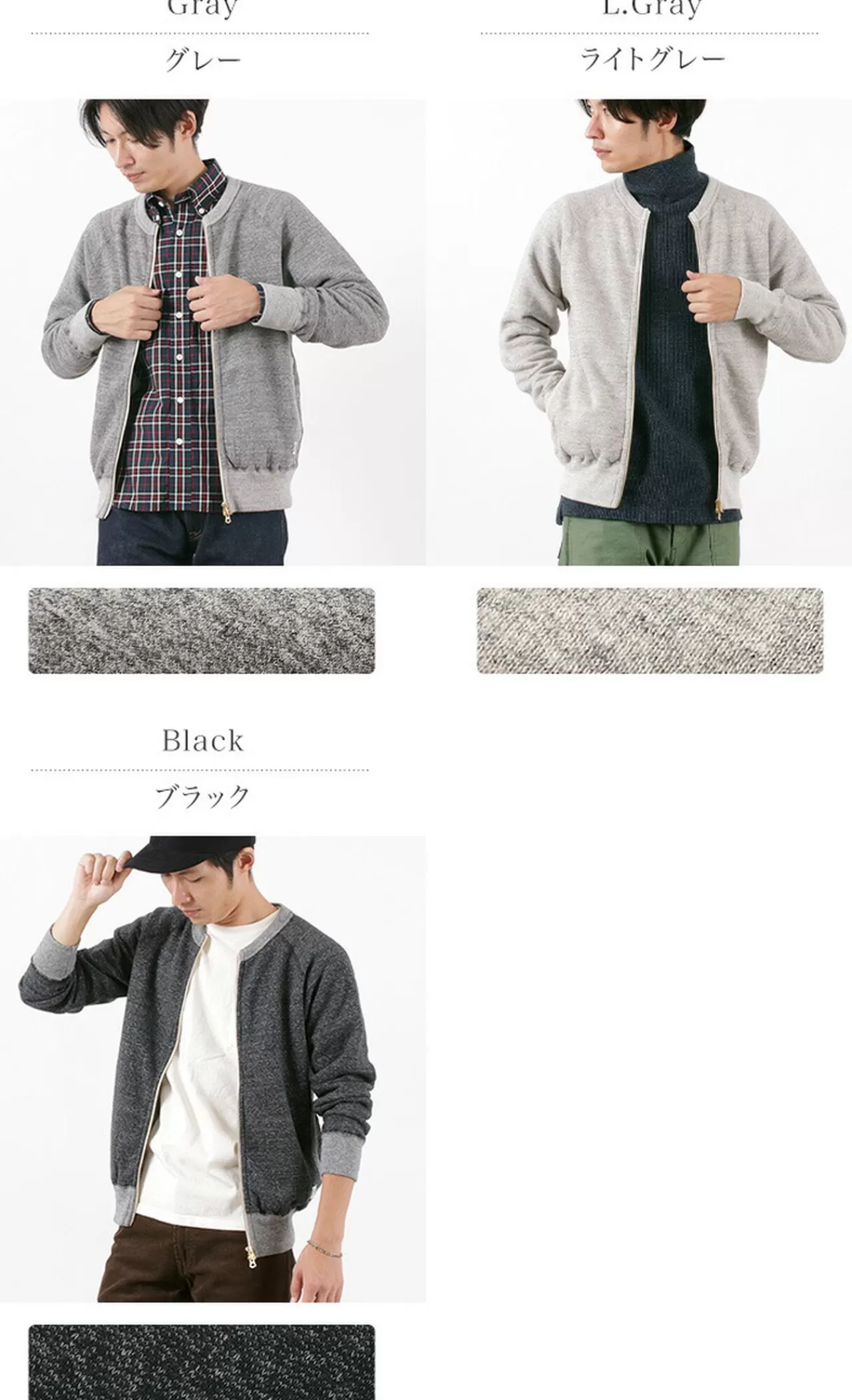 KEPANI Cardigan>Crew Neck Full Zip Sweat Jacket