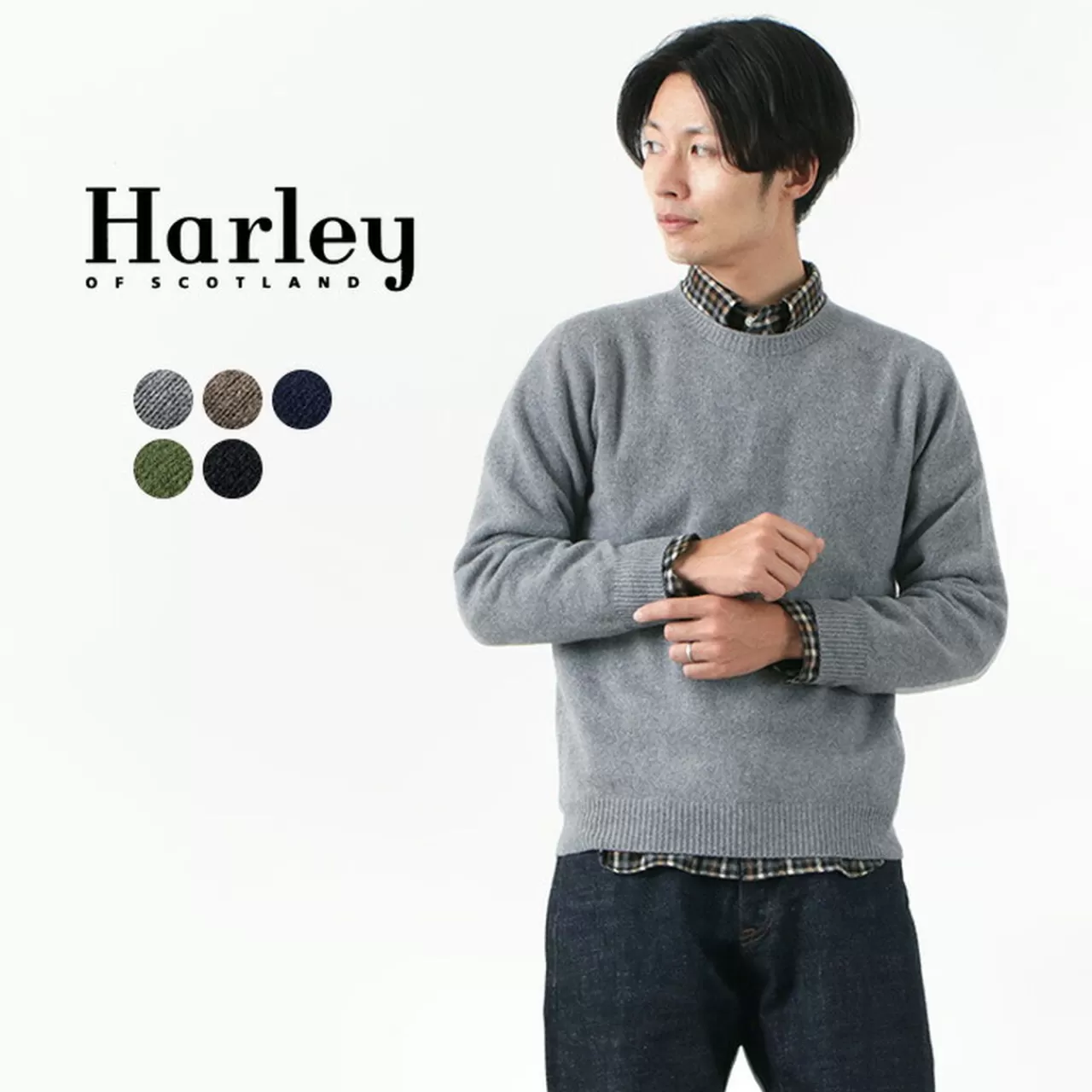 HARLEY OF SCOTLAND Long Sleeves>Crew Neck Knit