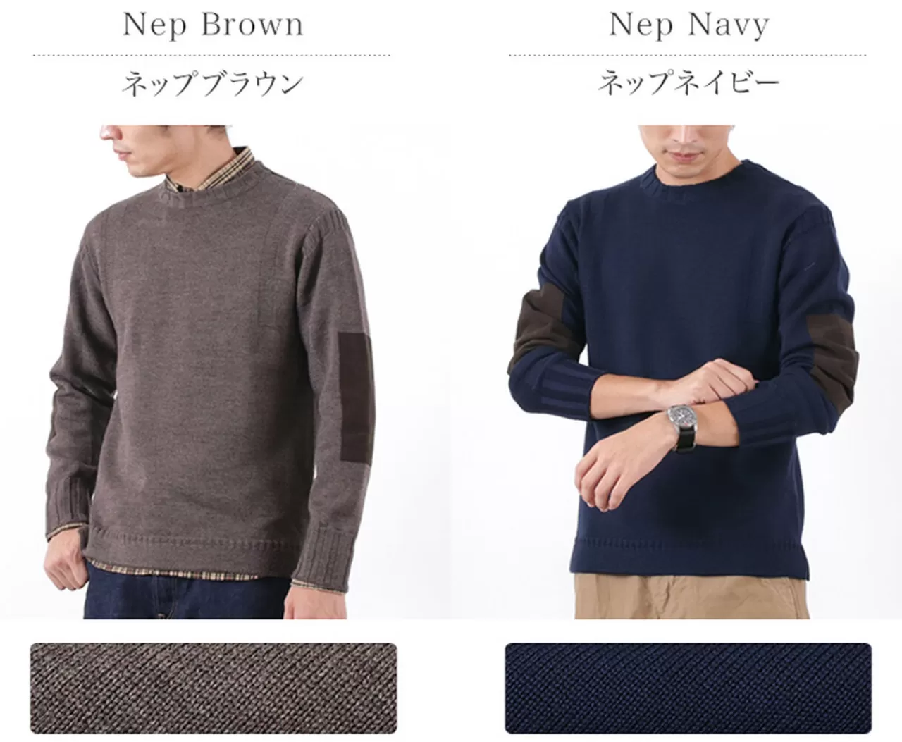 BRENA Long Sleeves>Crew Neck Knit Merino