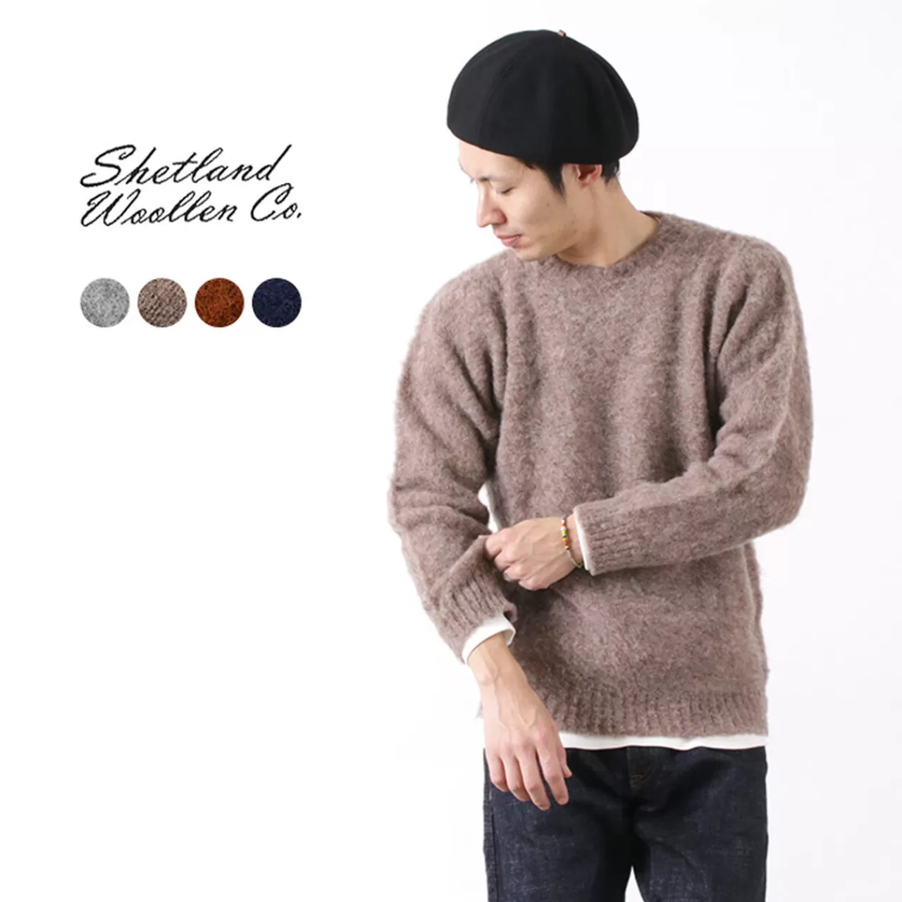 SHETLANDWOOLLENCO Long Sleeves>Crew Neck Plain Shaggy Dog Sweater