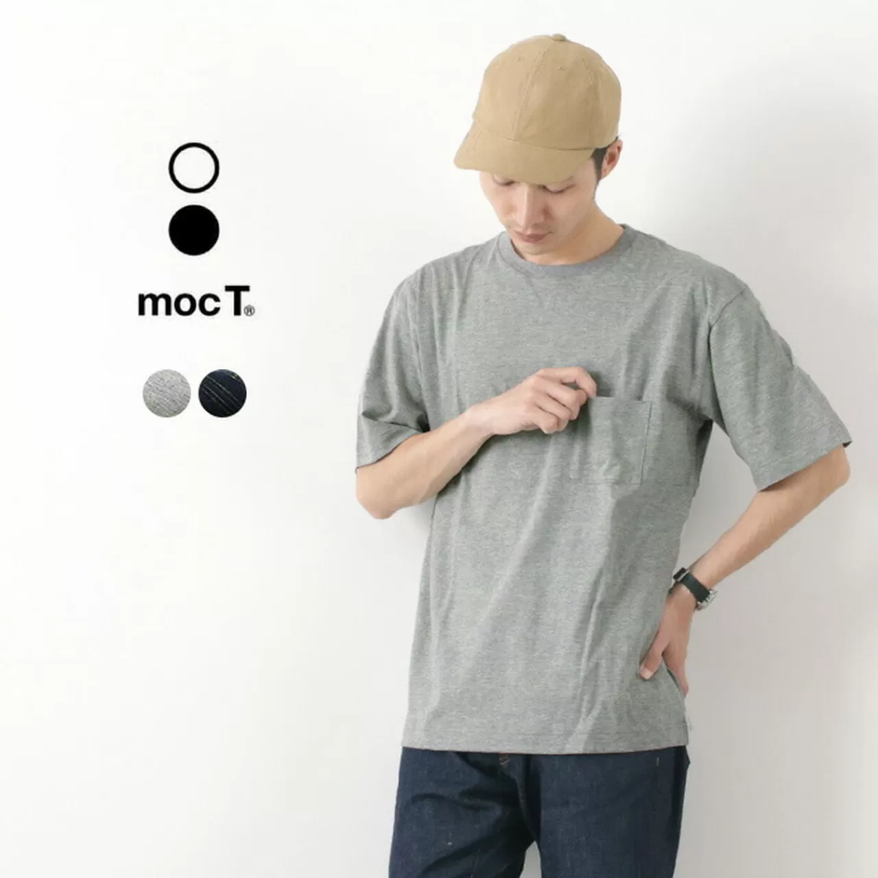 MOC T Short Sleeves>Crew Neck Pocket Tee/Loose Fit/Neon Yellow