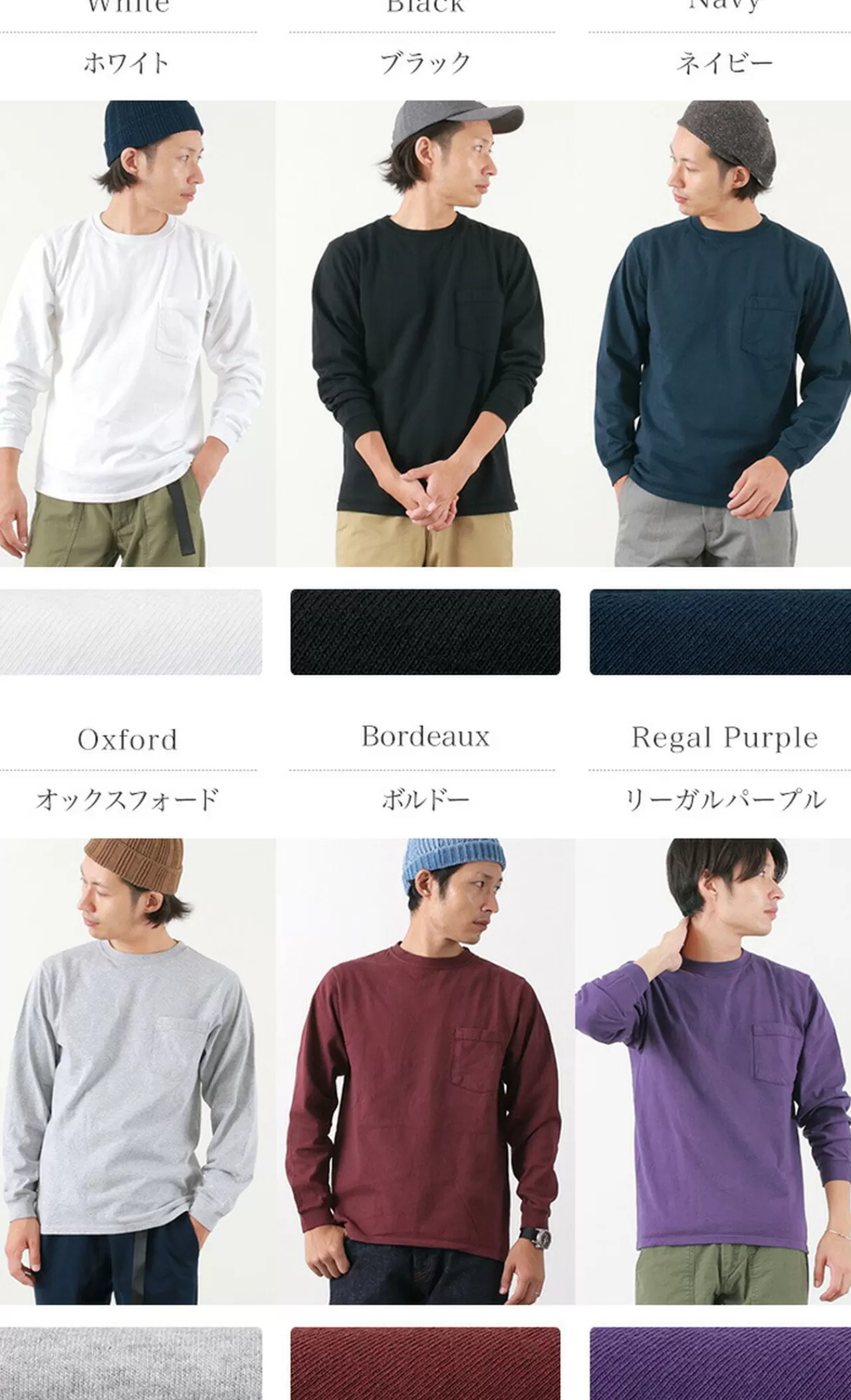 GOODWEAR Long Sleeves>Crew Neck Pocket T-Shirt Long Sleeves