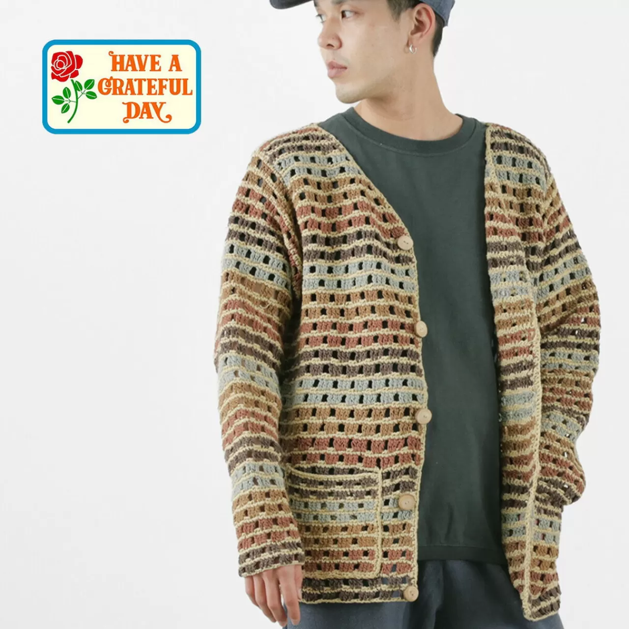 HAVE A GRATEFUL DAY Cardigan>Crochet Cardigan Brown