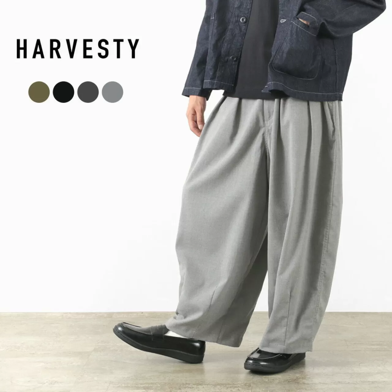 HARVESTY Trousers>Cropped Circus Pants Balloon Pants Wide Pants