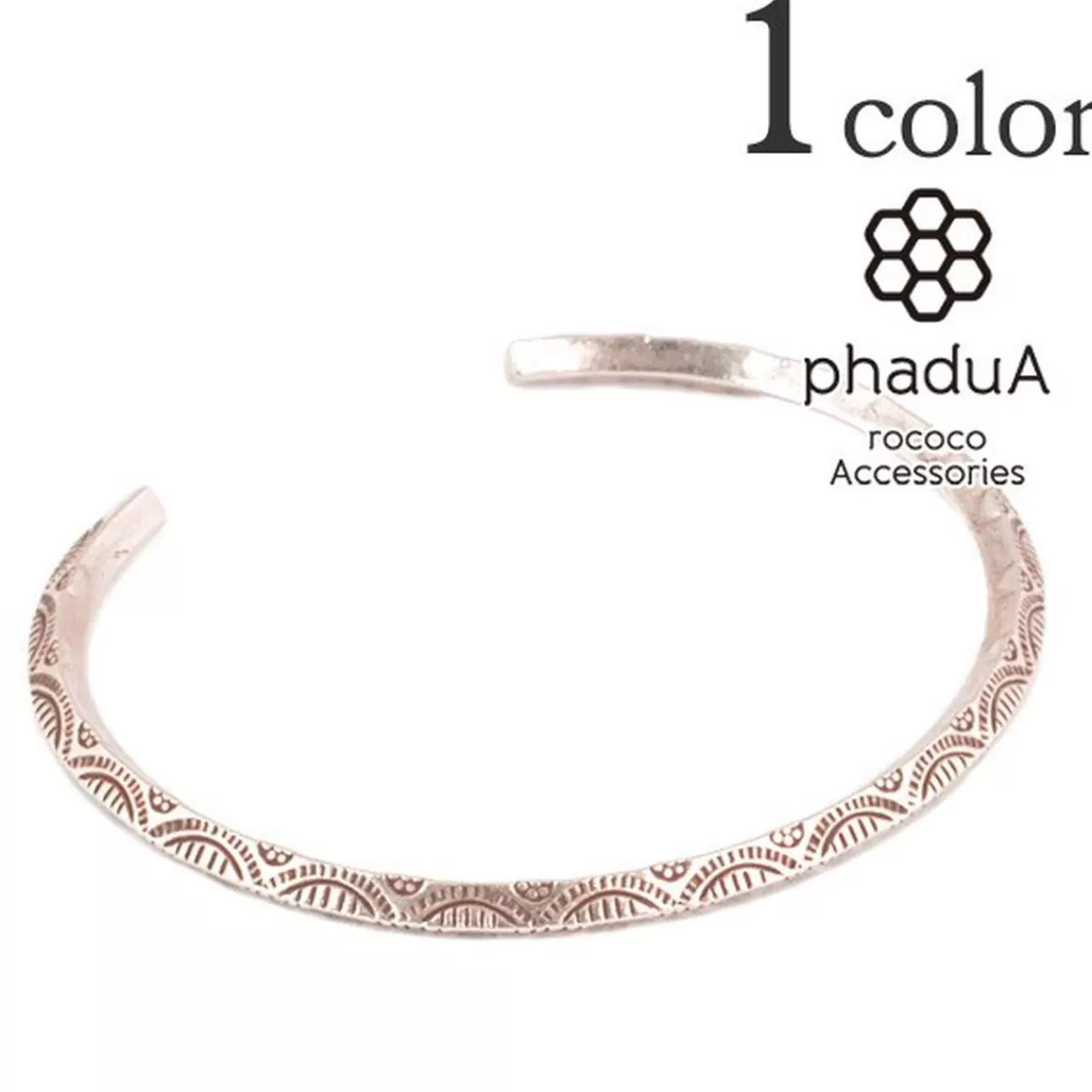 PHADUA Bracelets>Cullen Bangle/10177 Silver