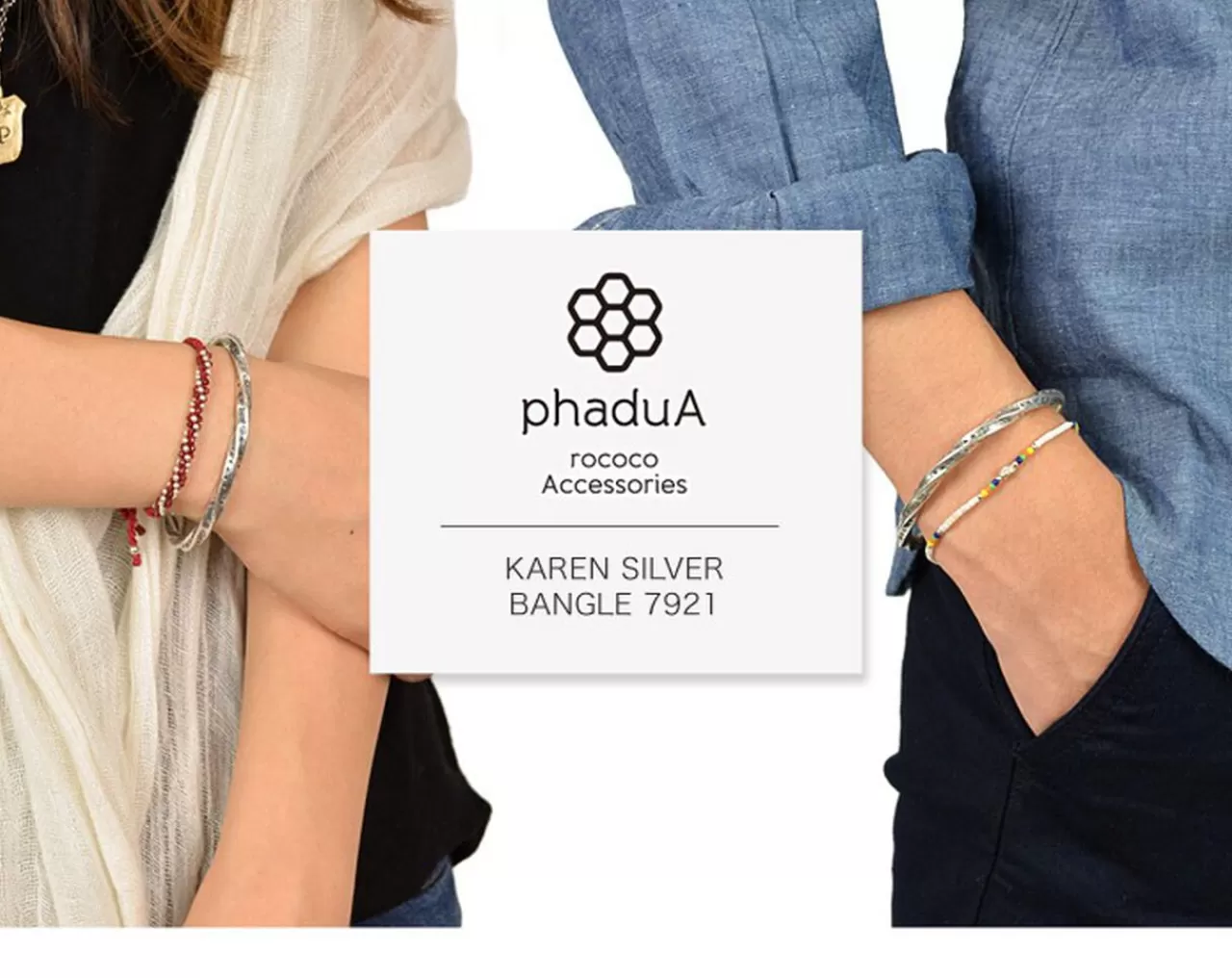 PHADUA Bracelets>Cullen Bangle/7921 Silver