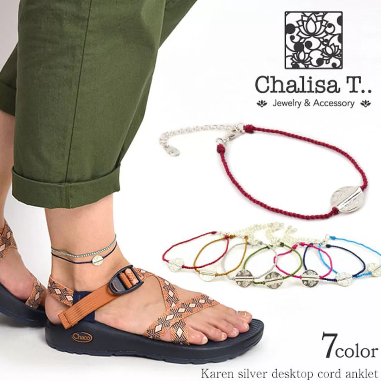 CHALISA T.. Anklets>Cullen Disc Top Cord Anklet