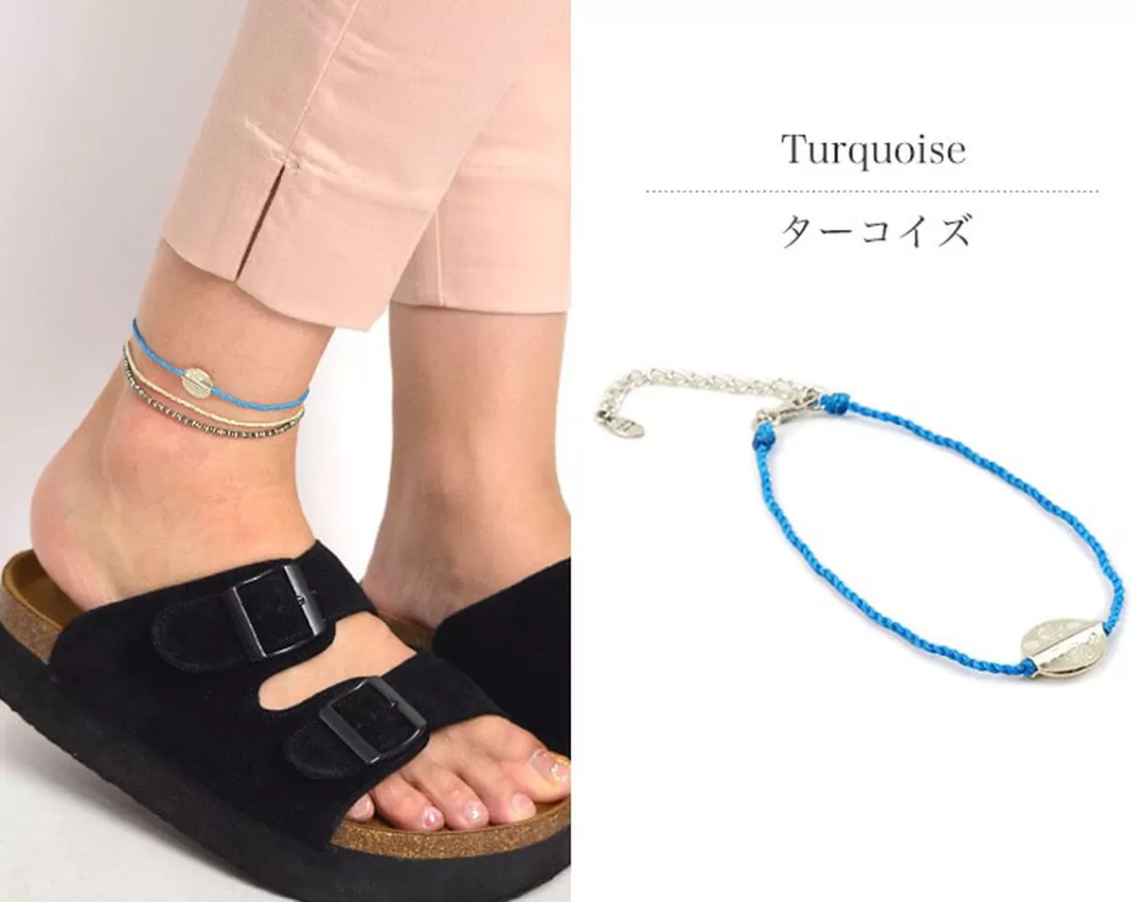 CHALISA T.. Anklets>Cullen Disc Top Cord Anklet