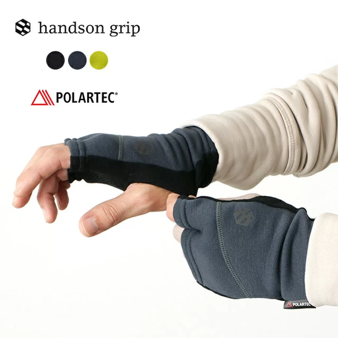 HANDSON GRIP Gloves>Curve/Fingerless Glove/Polartec