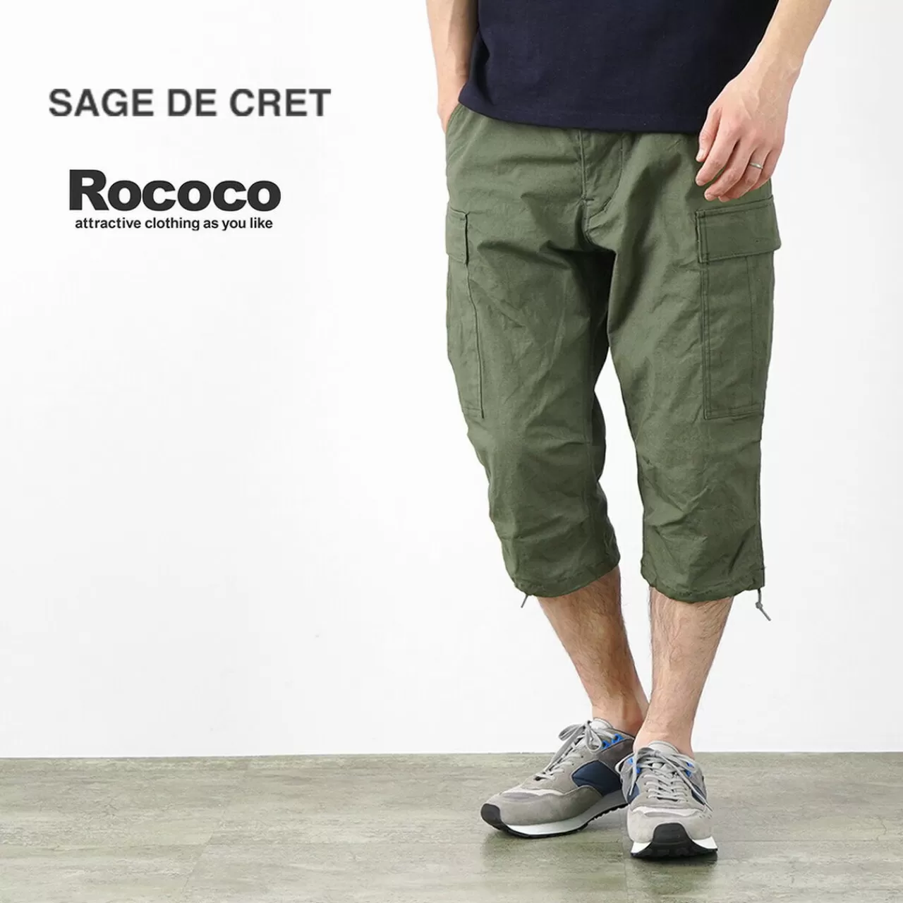 SAGE DE CRET Trousers>Custom Cropped Cargo Pants Olive