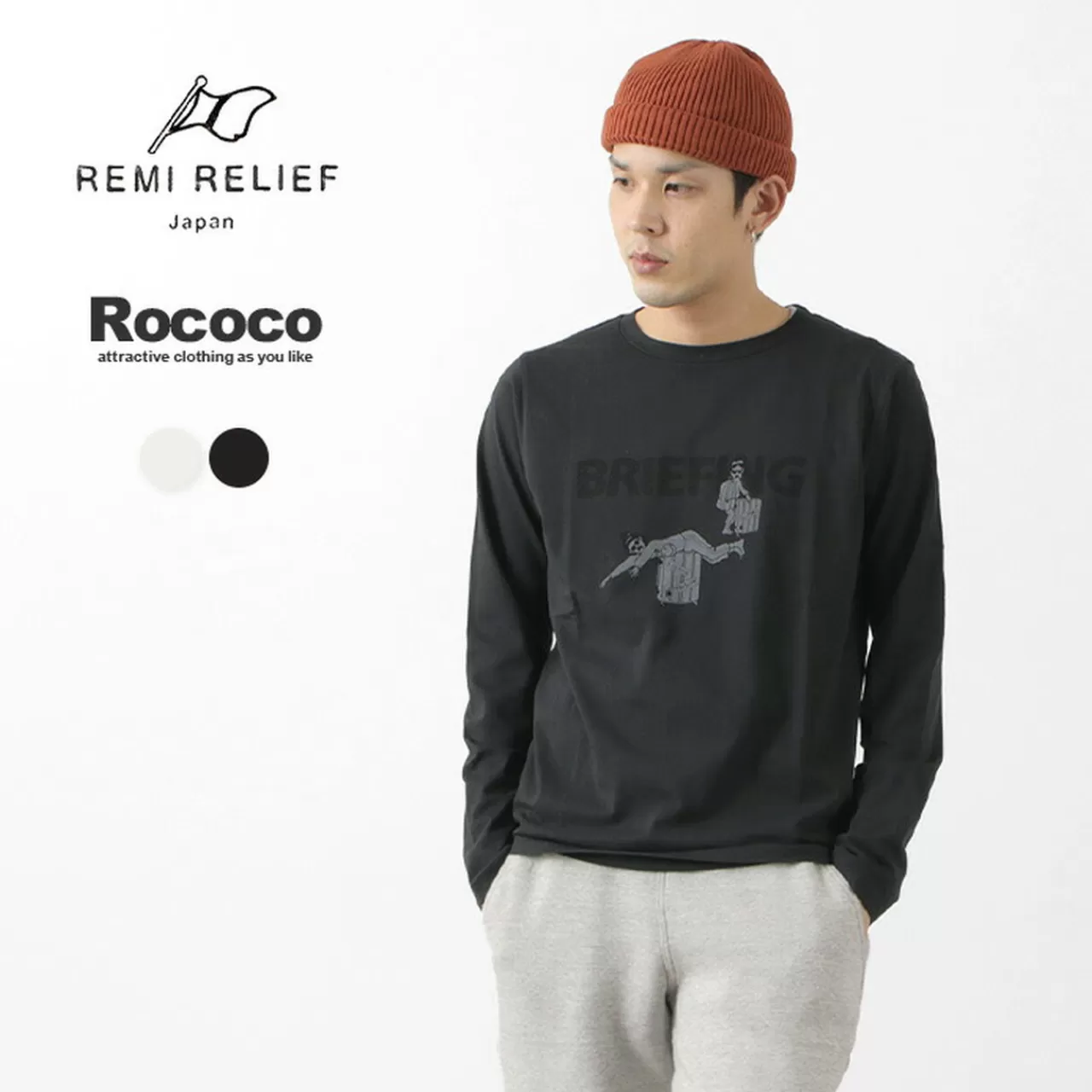 REMI RELIEF Long Sleeves>Custom Lw Printed Long Sleeve T-Shirt (Briefing)