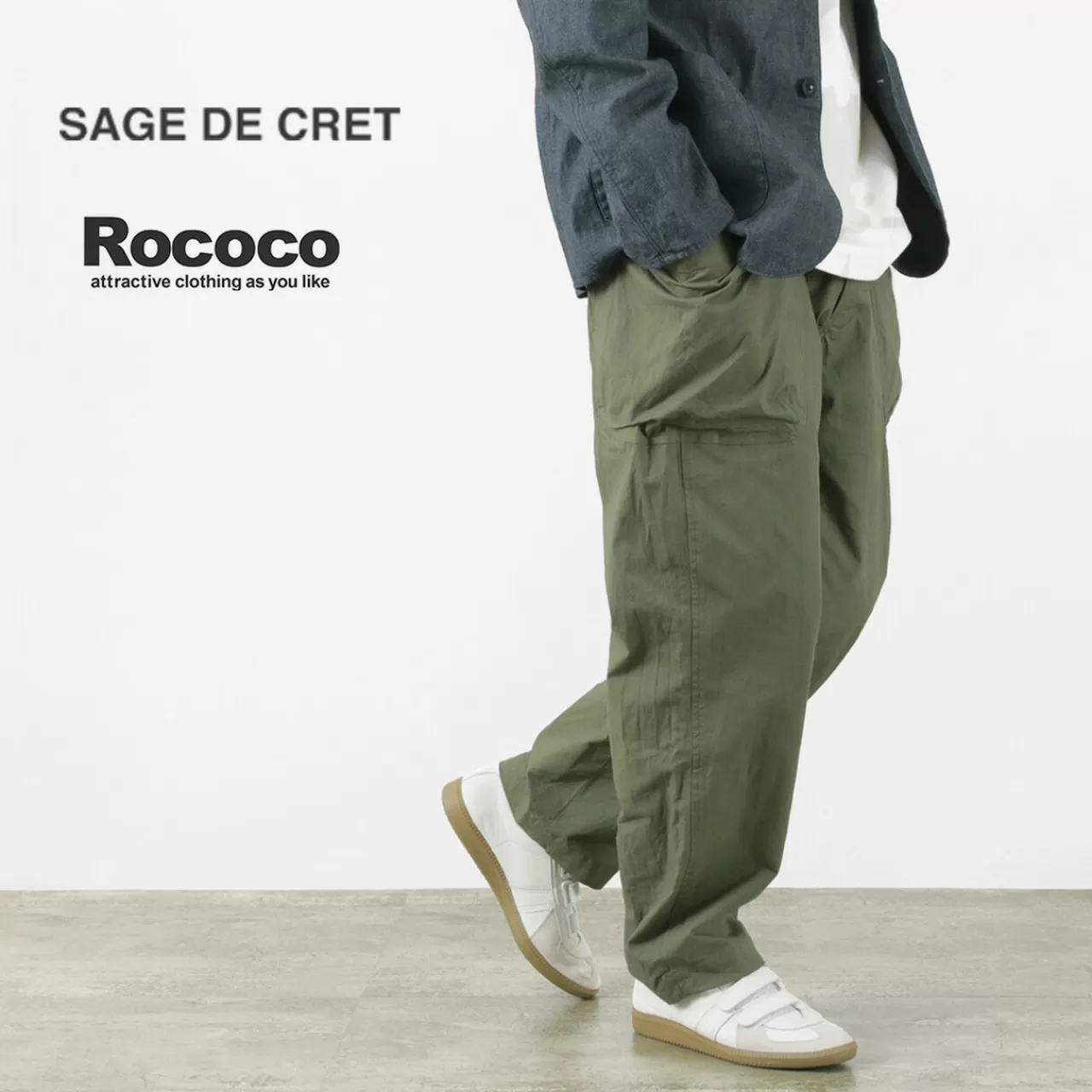 SAGE DE CRET Trousers>Custom Made Ripstop Stretch Peg Top Work Pants Olive