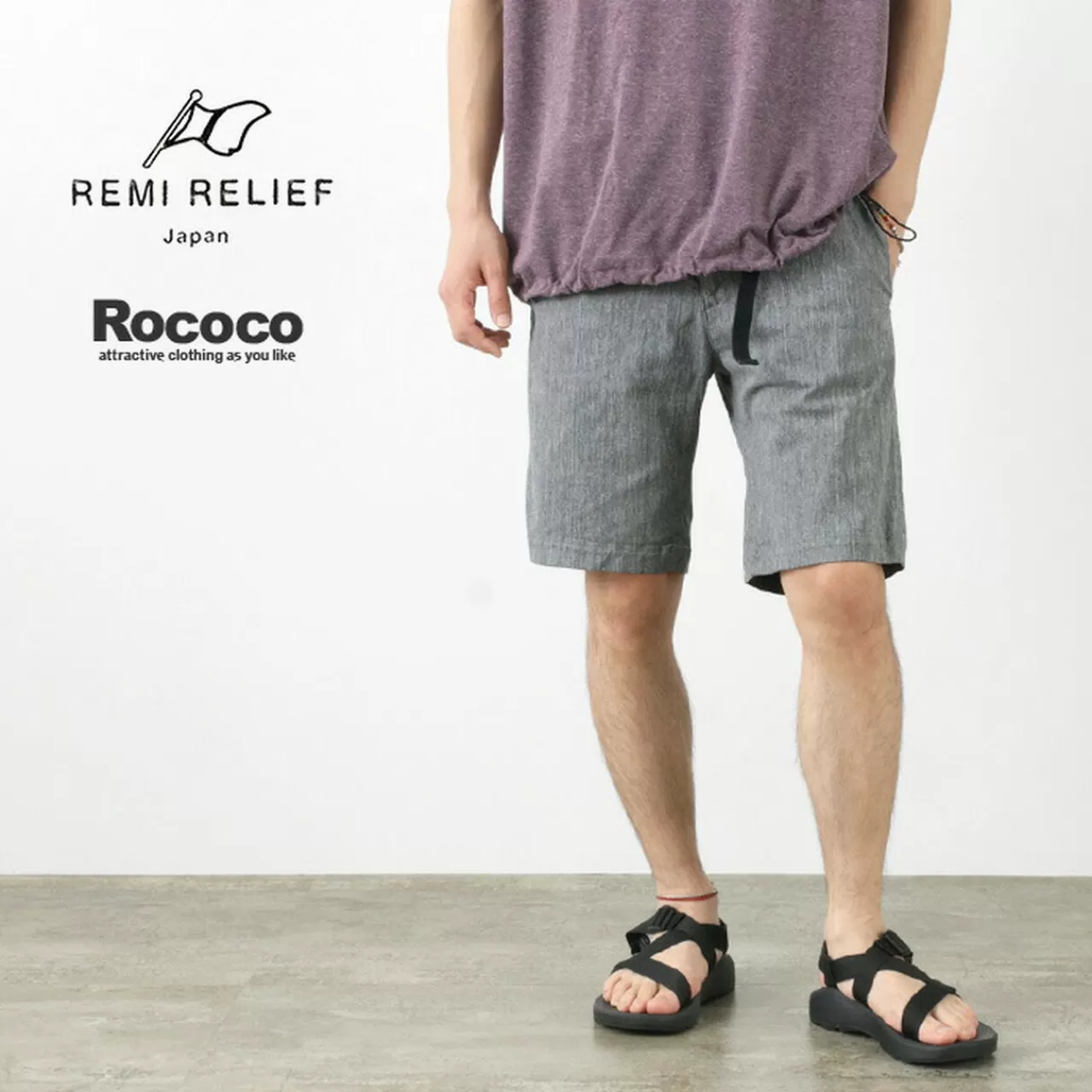 REMI RELIEF Shorts>Custom-Made Stretch Climbing Easy Shorts Heathergrey