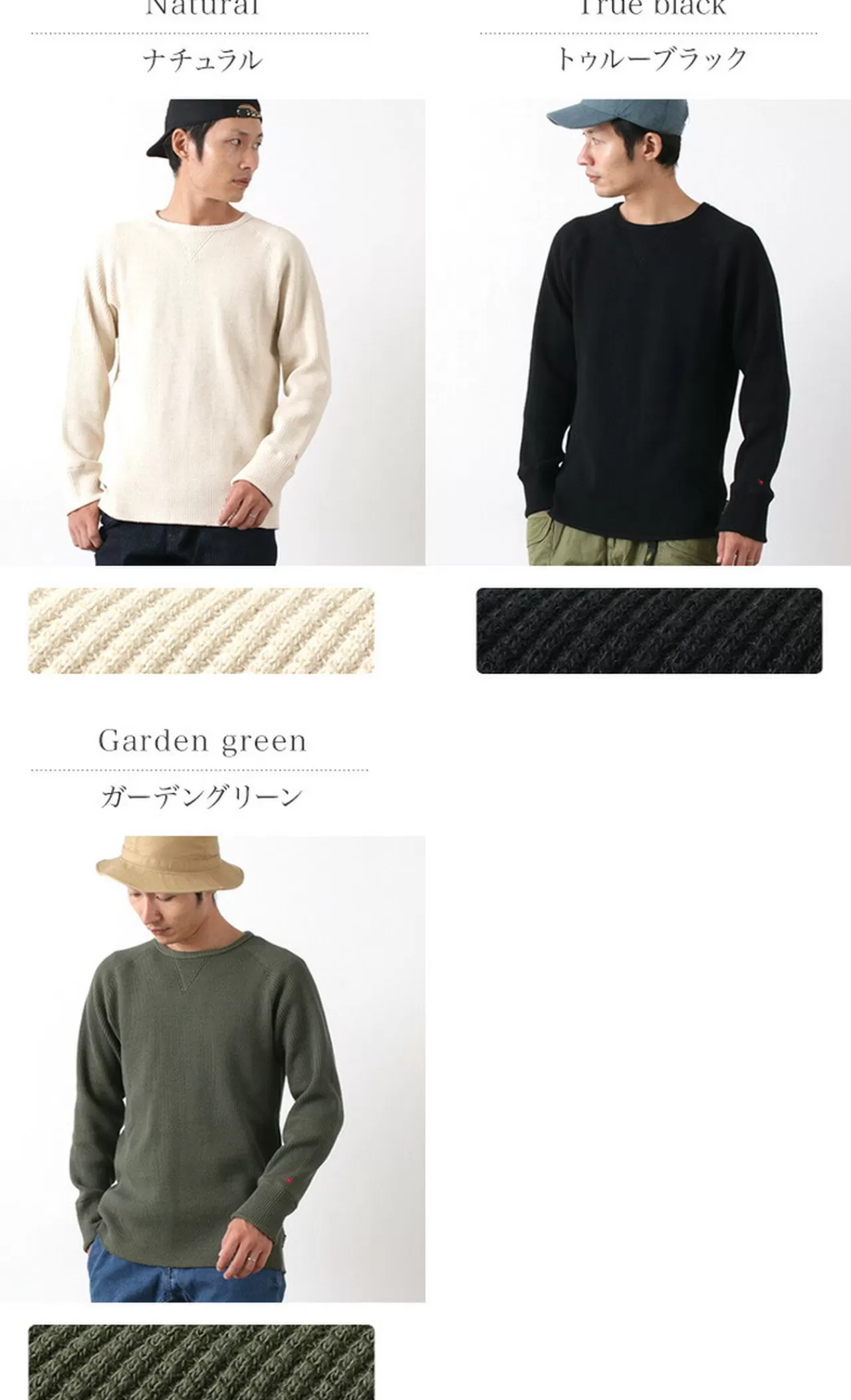 GOHEMP Long Sleeves>Daily Long Sleeve Thermal