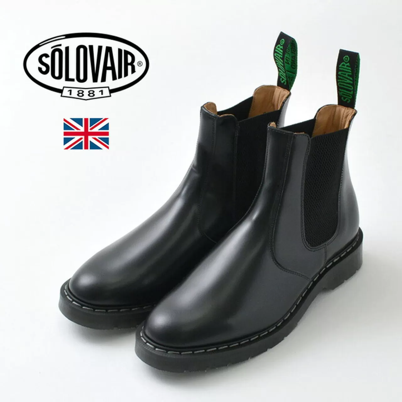 SOLOVAIR Boots>Dealer Boots/High Shine Black