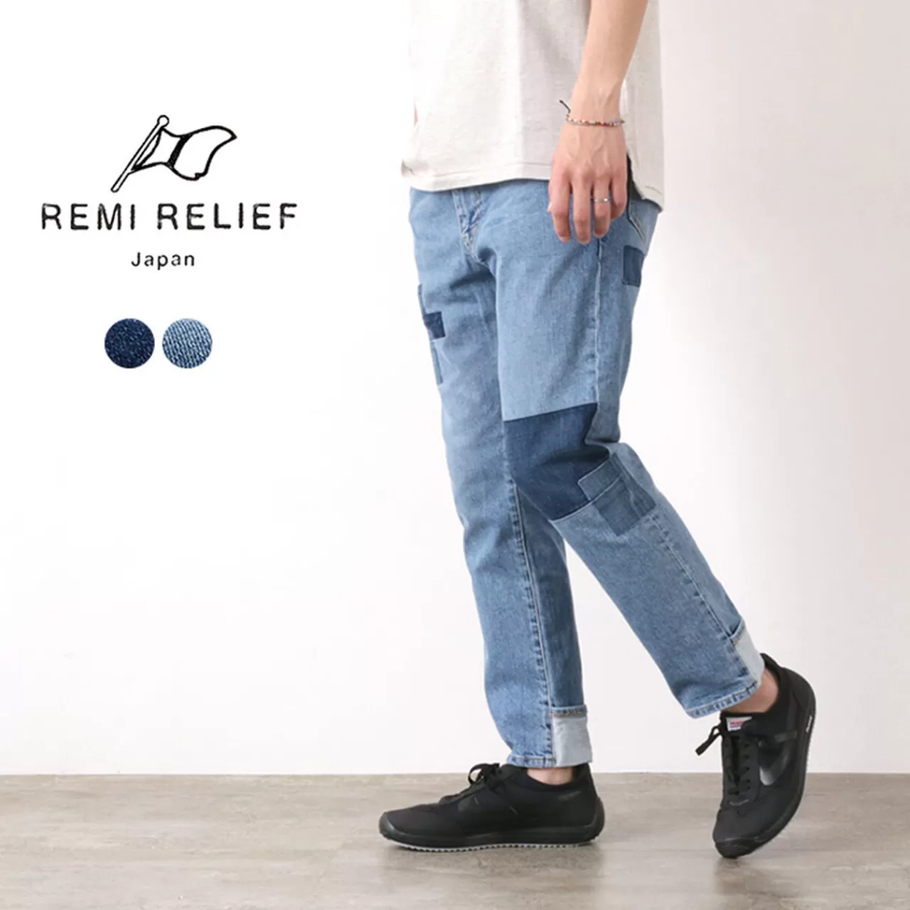 REMI RELIEF Trousers>Denim Remake Easy Pants