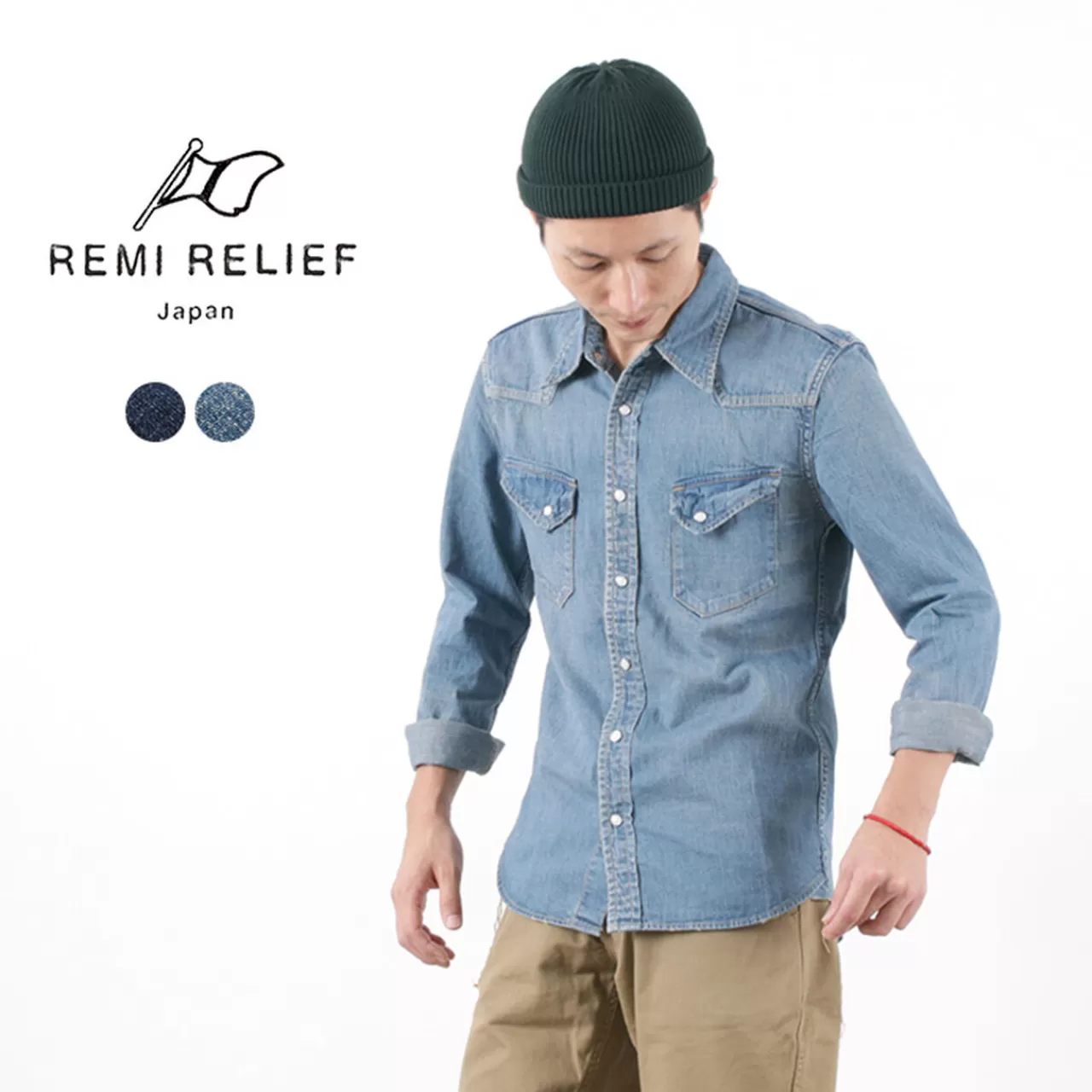 REMI RELIEF Long Sleeves>Denim Western Shirt