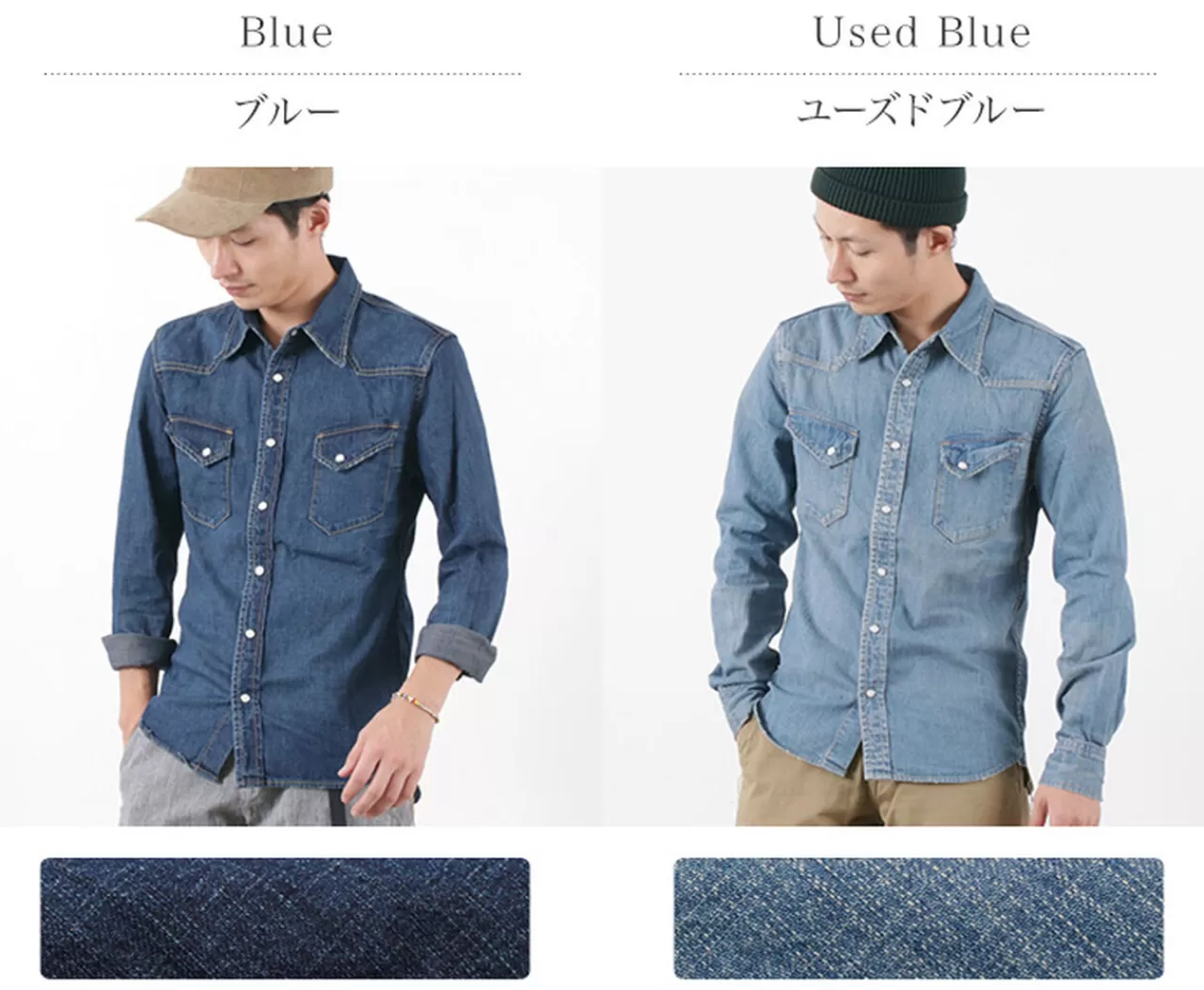 REMI RELIEF Long Sleeves>Denim Western Shirt