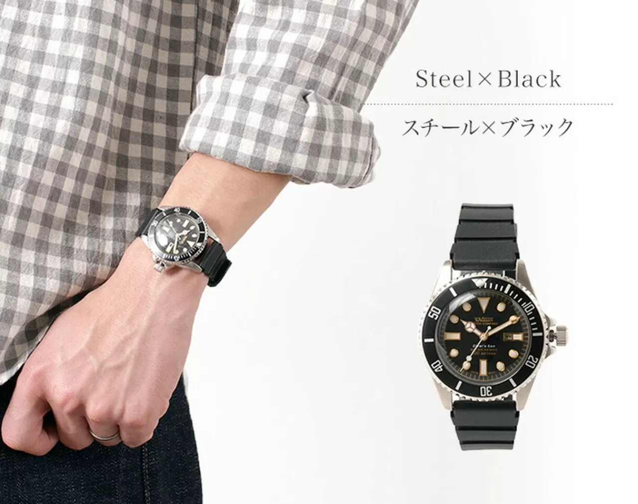 VAGUE WATCH Co. Watches>Diver'S Sun/Domed Windshield Steelandblack