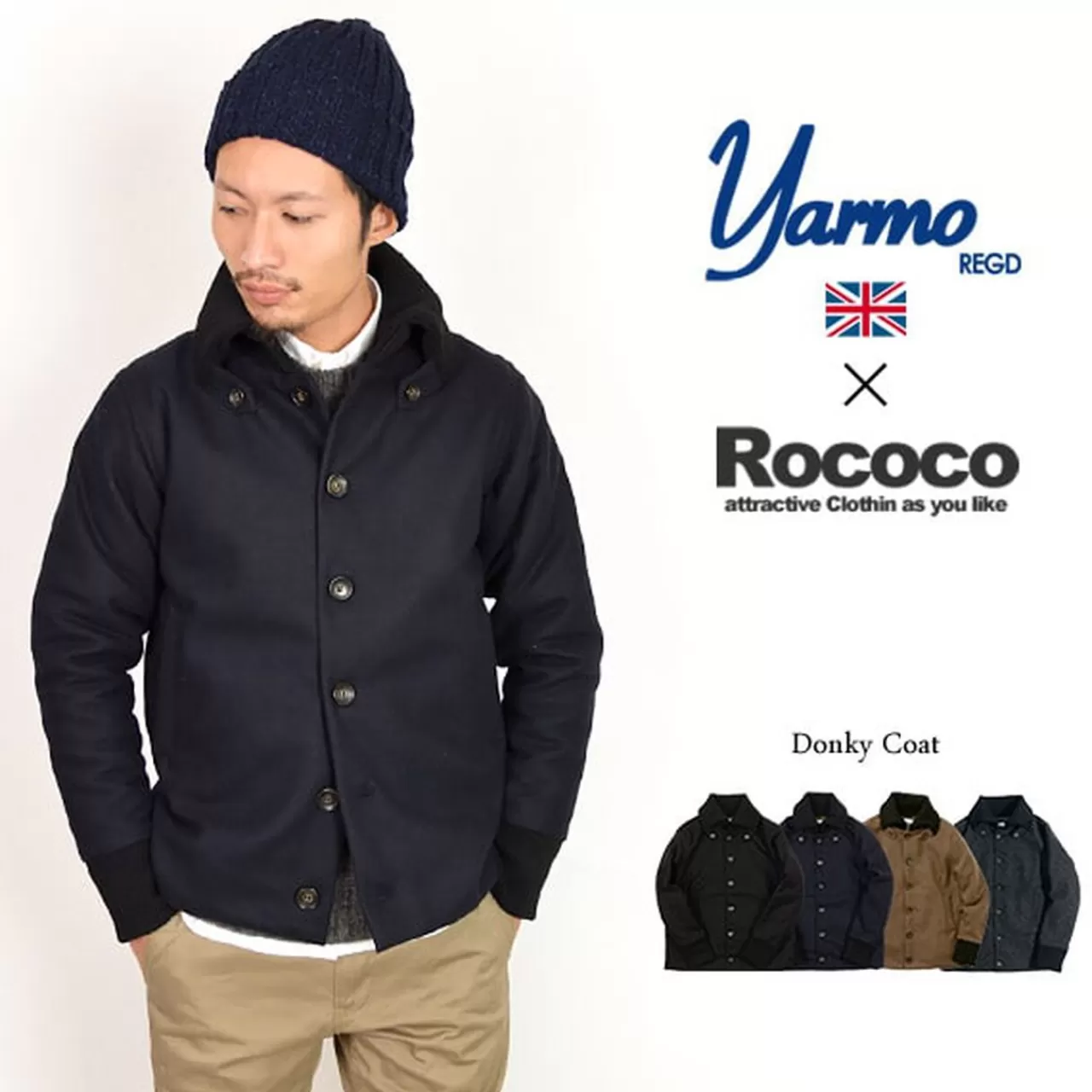 YARMO Jackets>Donkey Coat