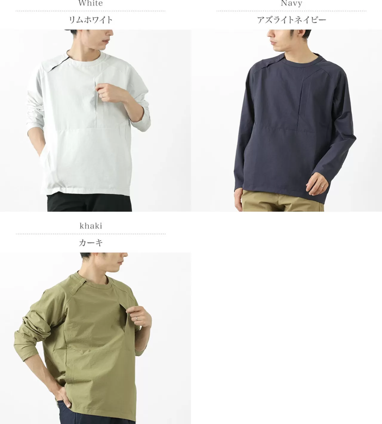 DESCENTE ATHLETIC Long Sleeves>Dotair Crewneck Pullover