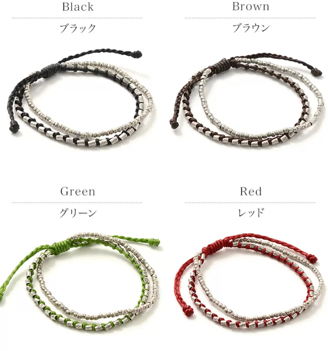 PHADUA Bracelets>Double Strand Bracelet With Silver Waxed Cord