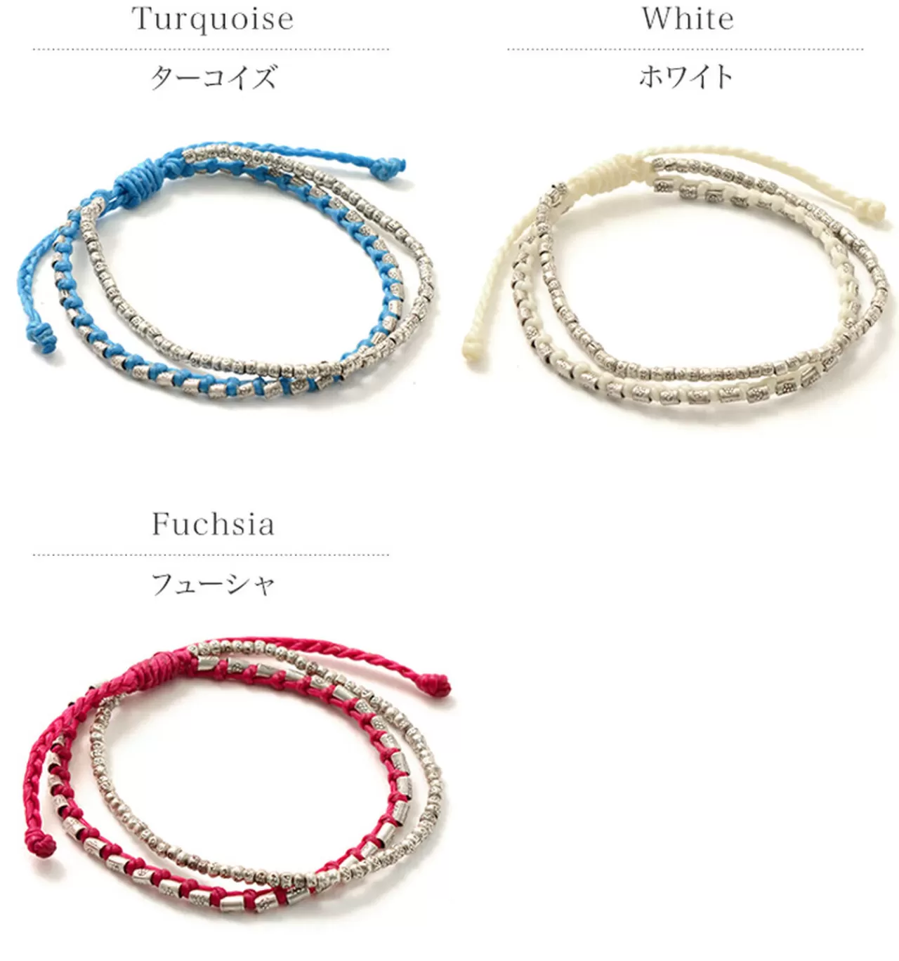 PHADUA Bracelets>Double Strand Bracelet With Silver Waxed Cord