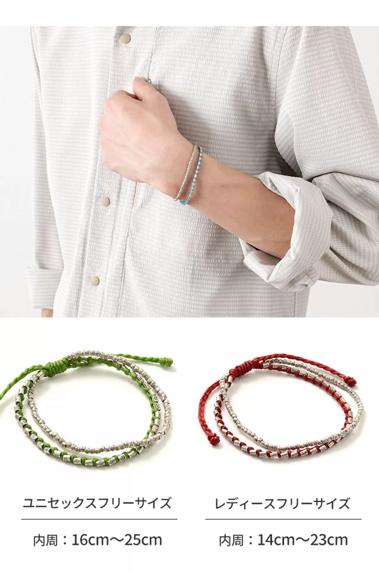 PHADUA Bracelets>Double Strand Bracelet With Silver Waxed Cord