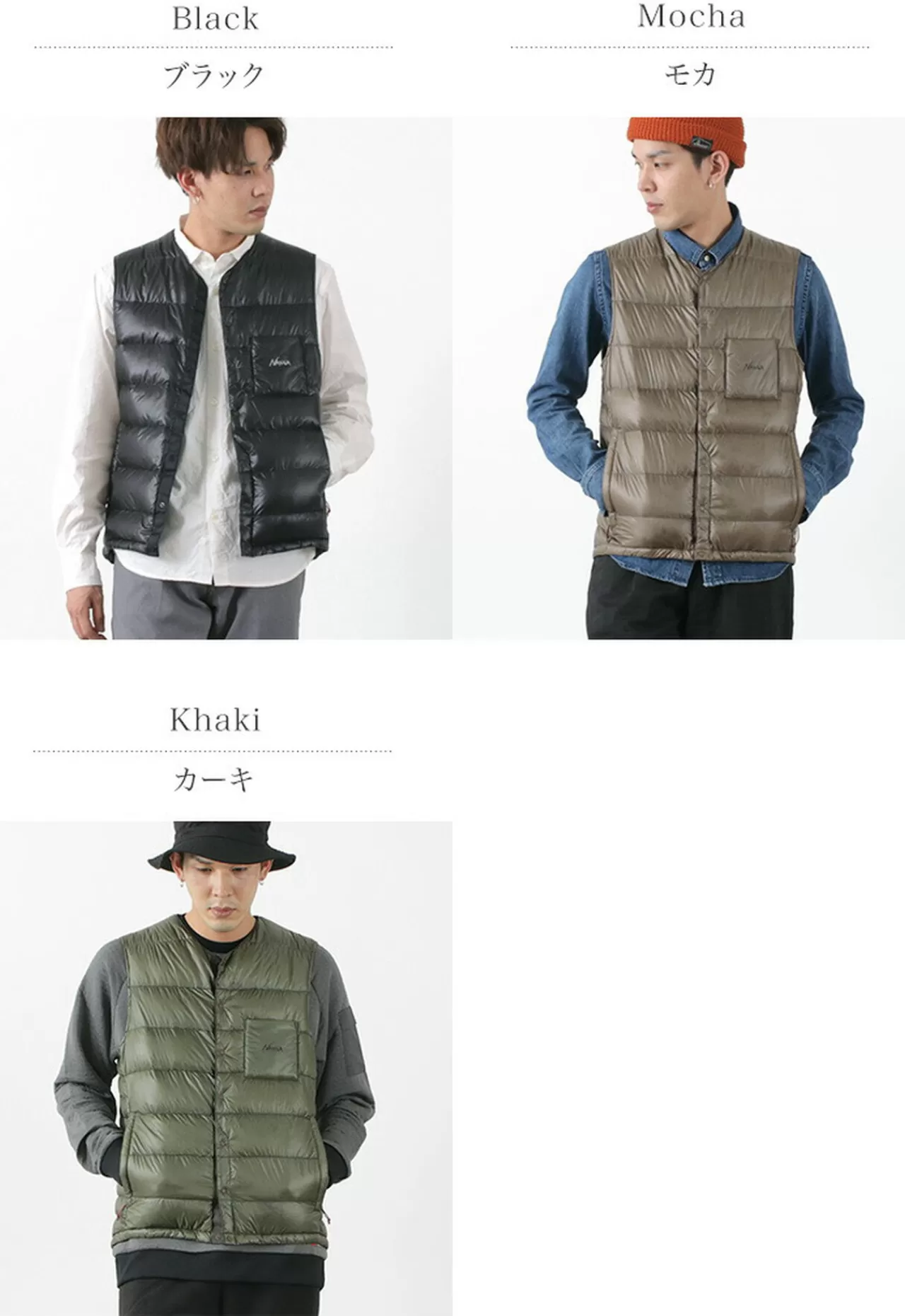 NANGA Down Jackets>Down Vest/Inner Down