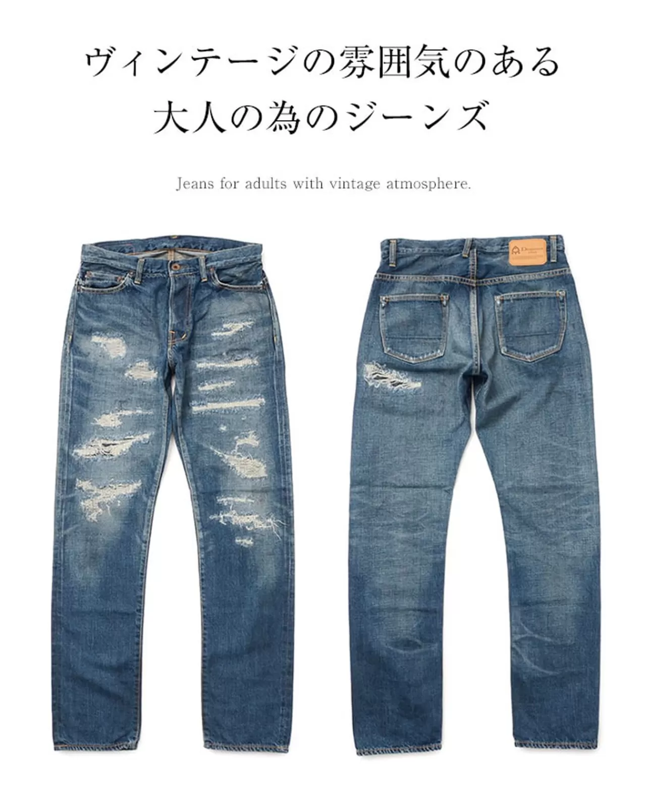 DEPSEA Trousers>Dp001 Straight 5P Denim Pants-Vintage Finish Rdenim